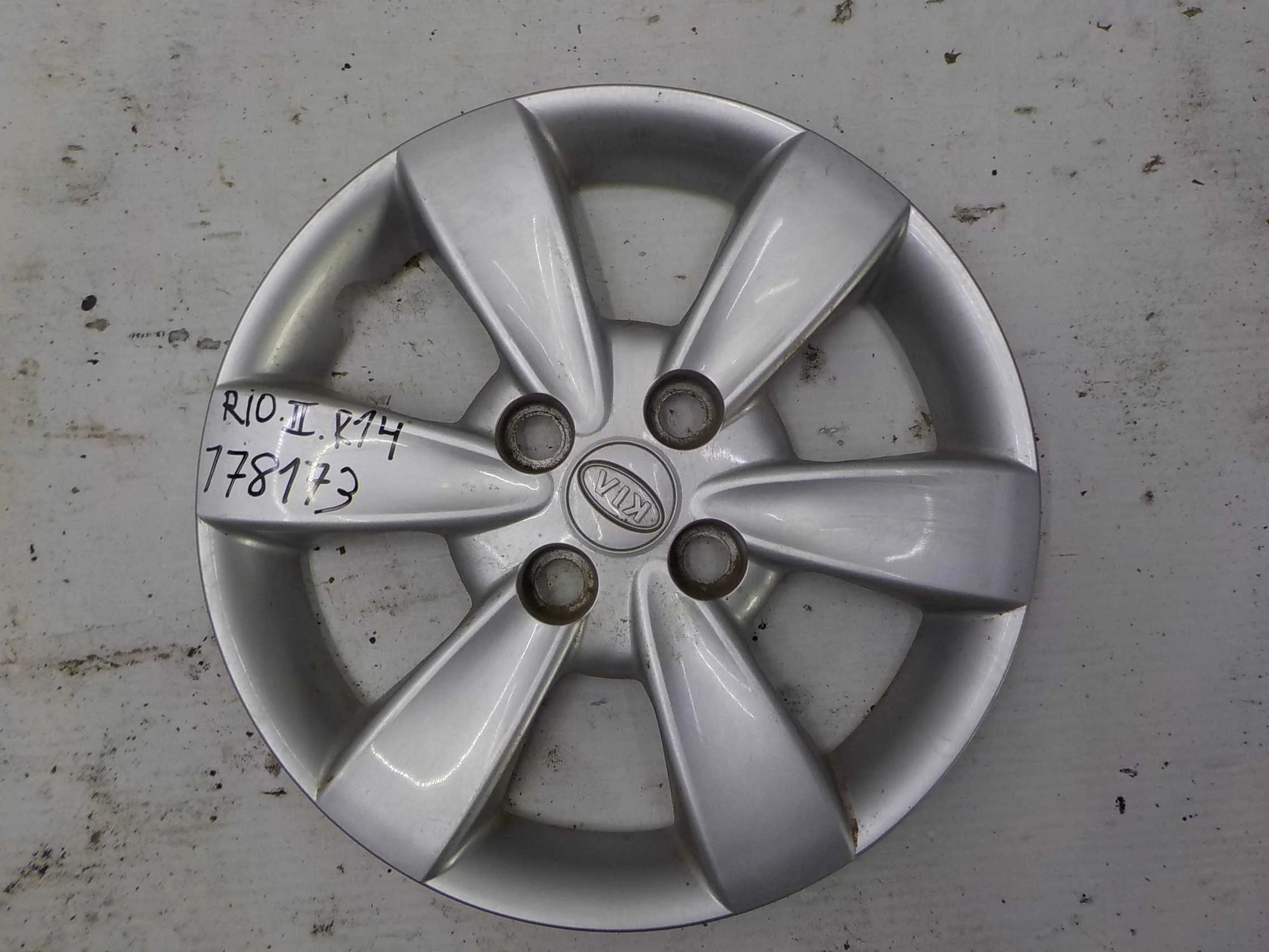 колпак Kia Rio II (2005—2009)