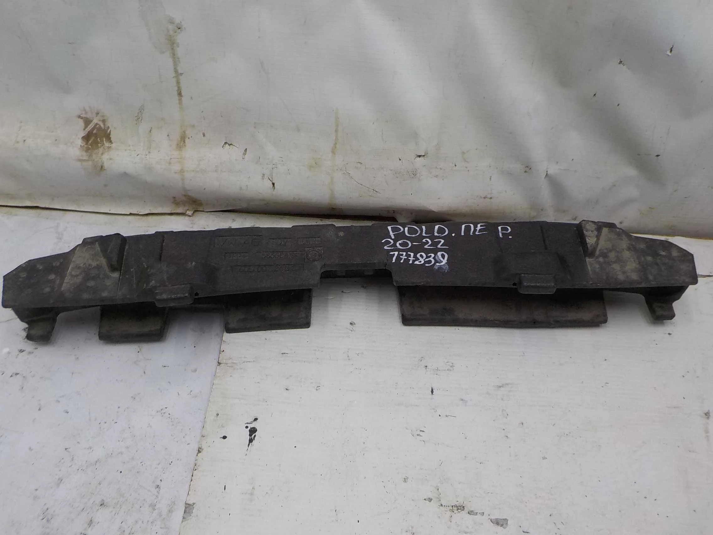 Абсорбер бампера Skoda Rapid I (2012—2017) Перед