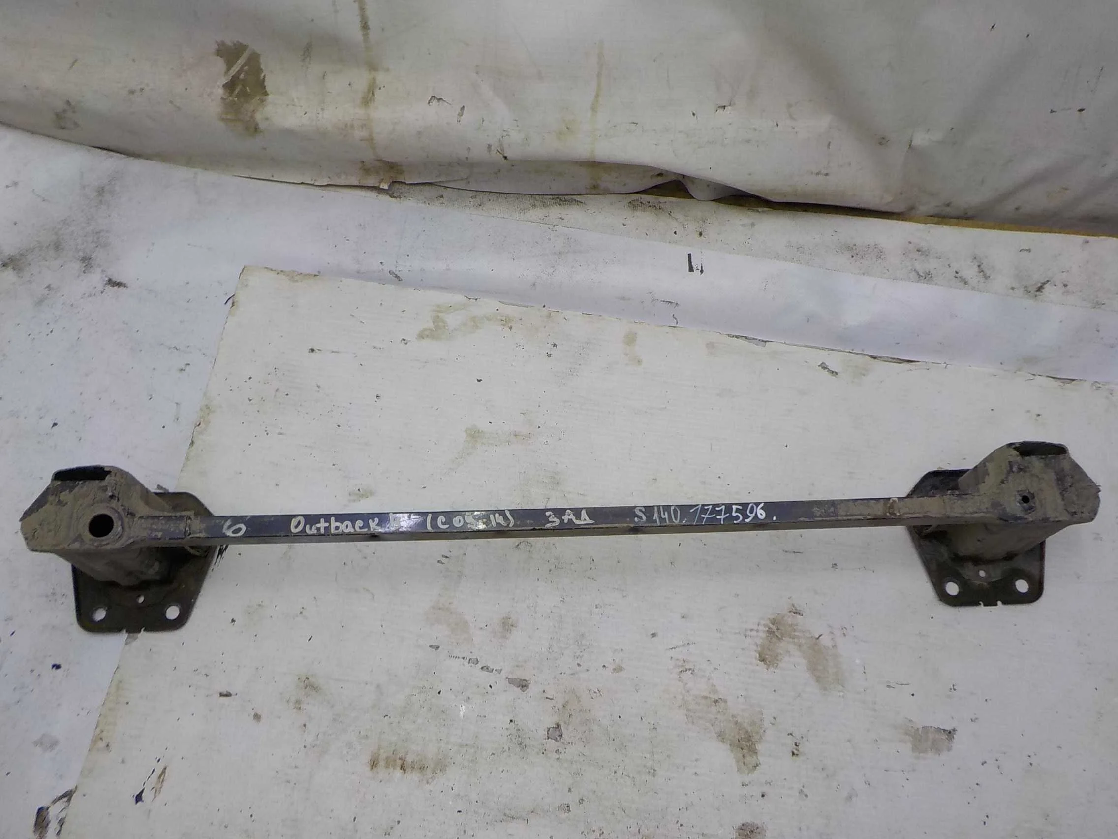 Усилитель бампера Subaru Legacy BM/BR (2009—2012) Зад