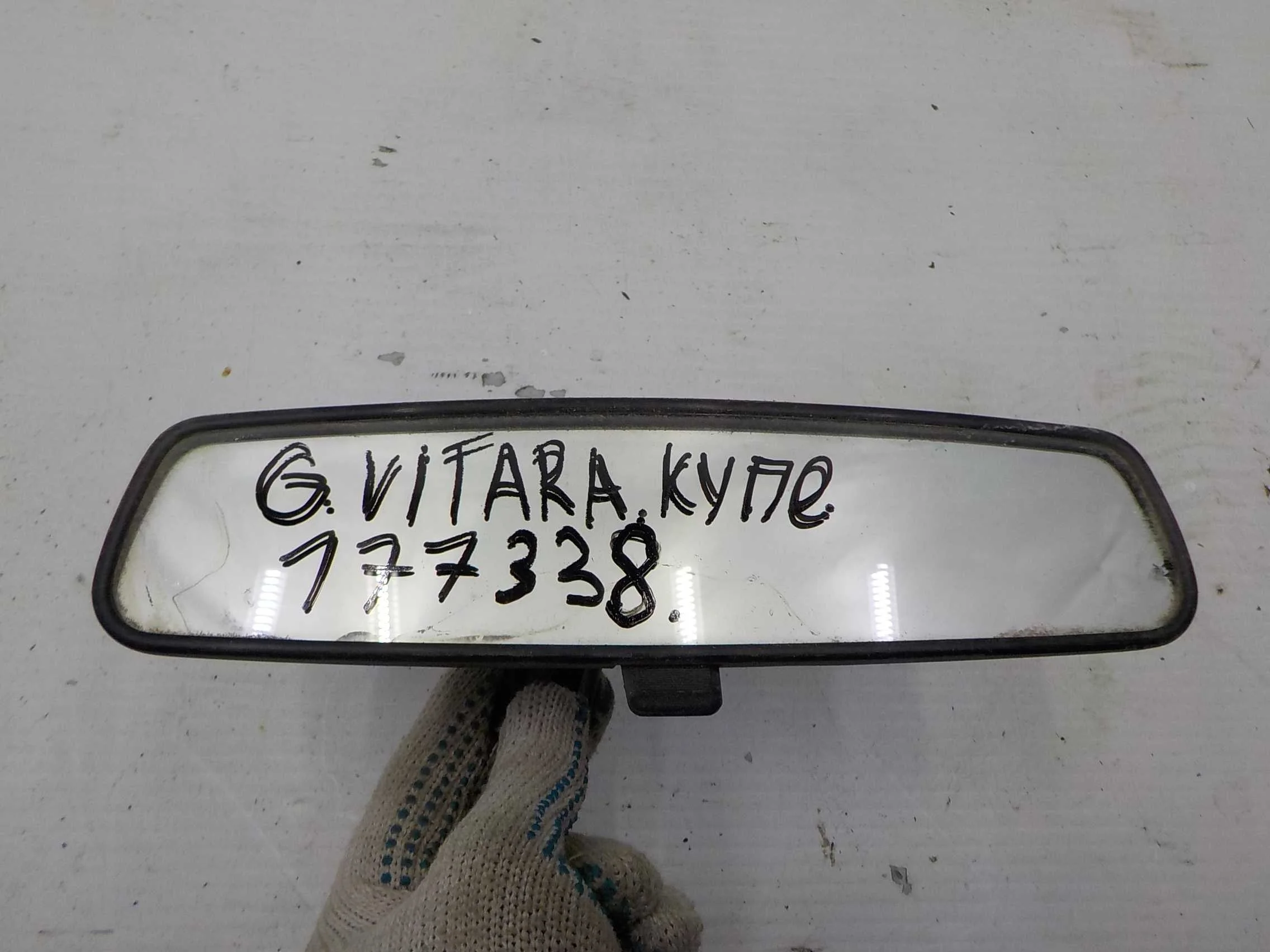 Зеркало заднего вида Suzuki Grand Vitara II рестайлинг (2008—2012)