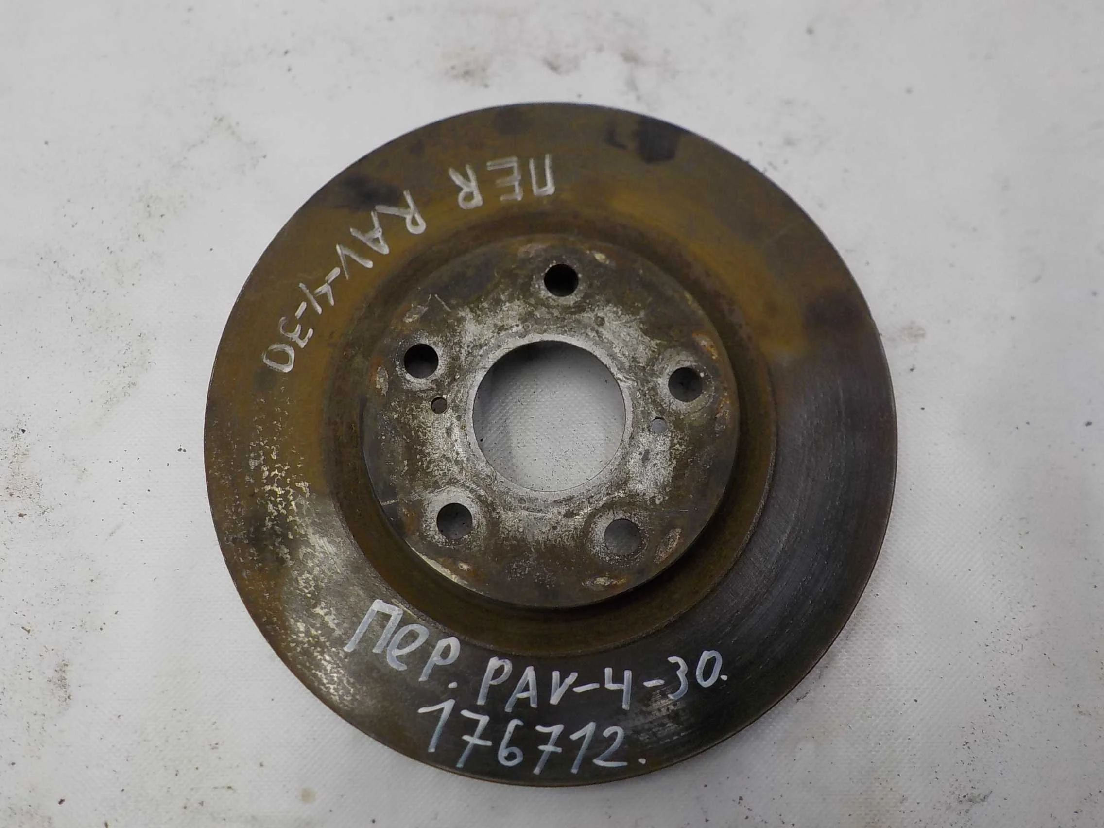 тормозной диск Toyota RAV4 III (2005—2010) Перед