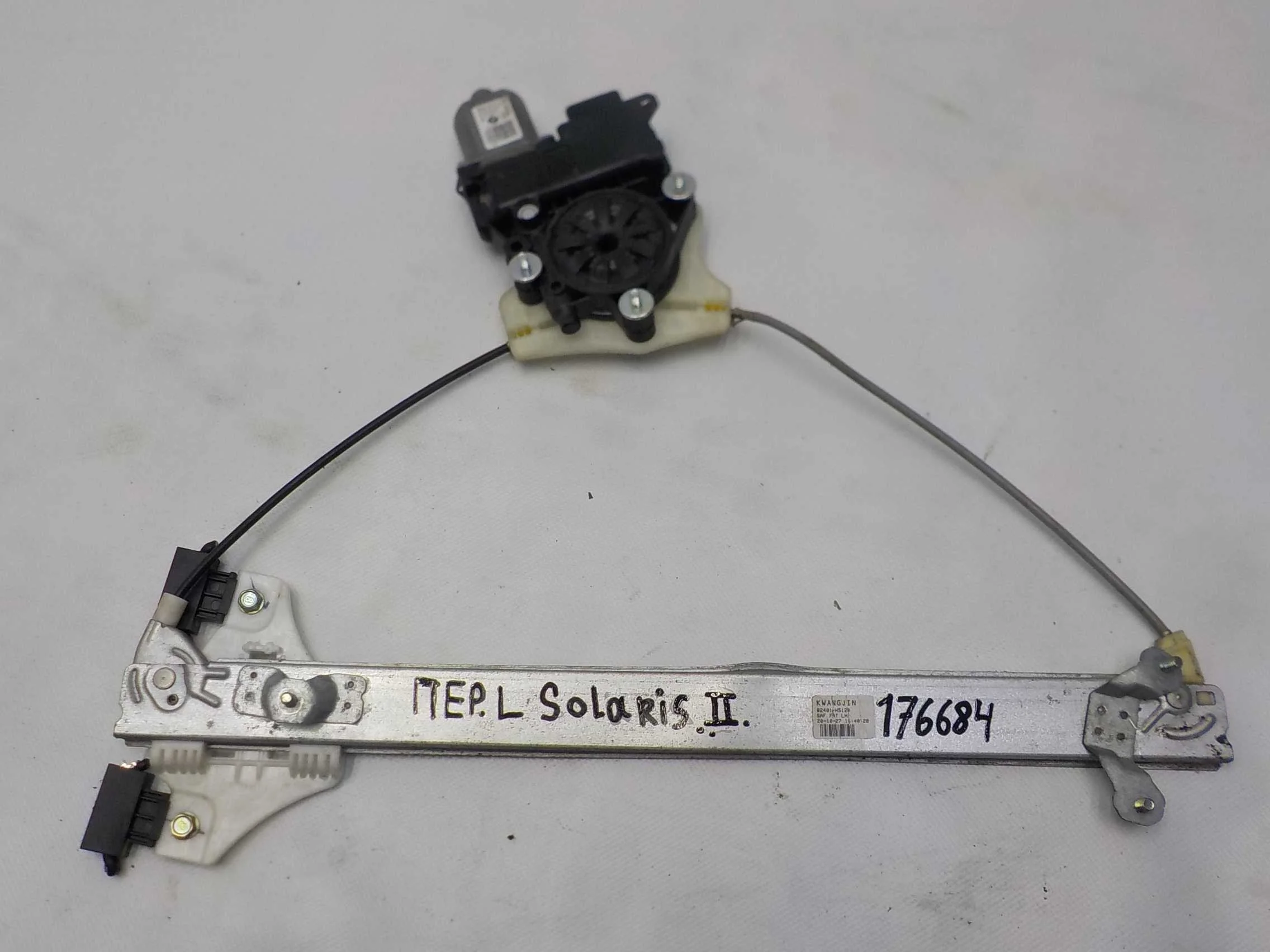 Стеклоподъемник Hyundai Solaris II (2017—2020) Перед Лево