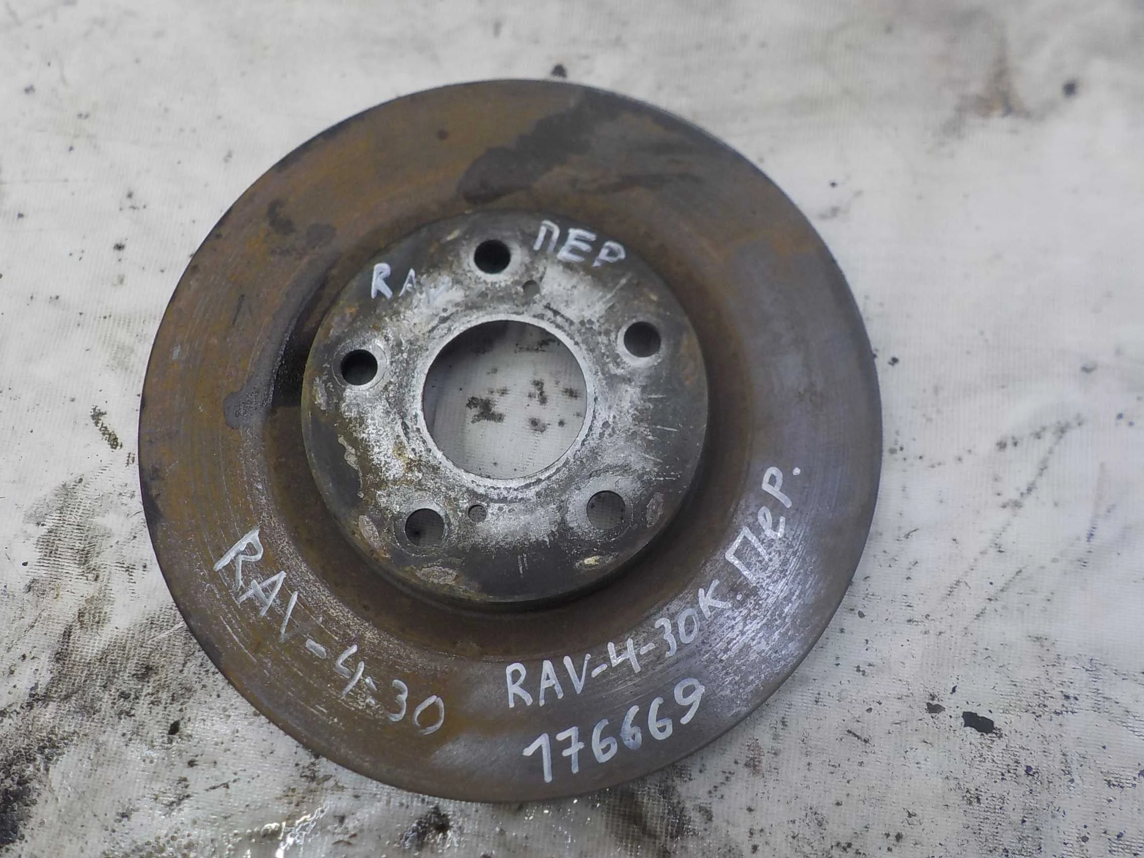 тормозной диск Toyota RAV4 III (2005—2010) Перед