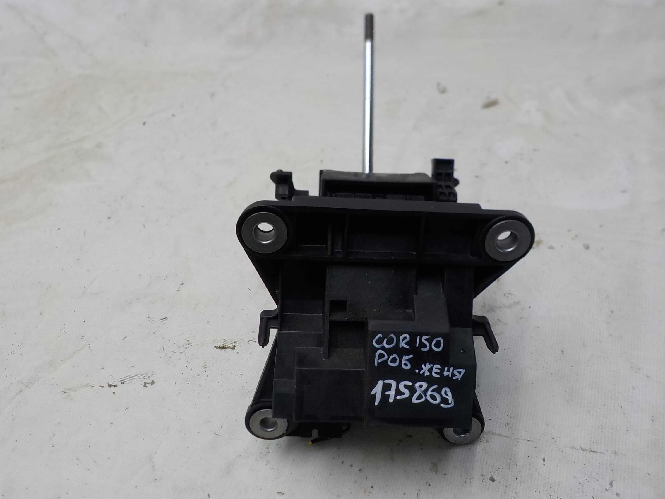 Селектор АКПП Toyota Auris E150 (2006—2010)