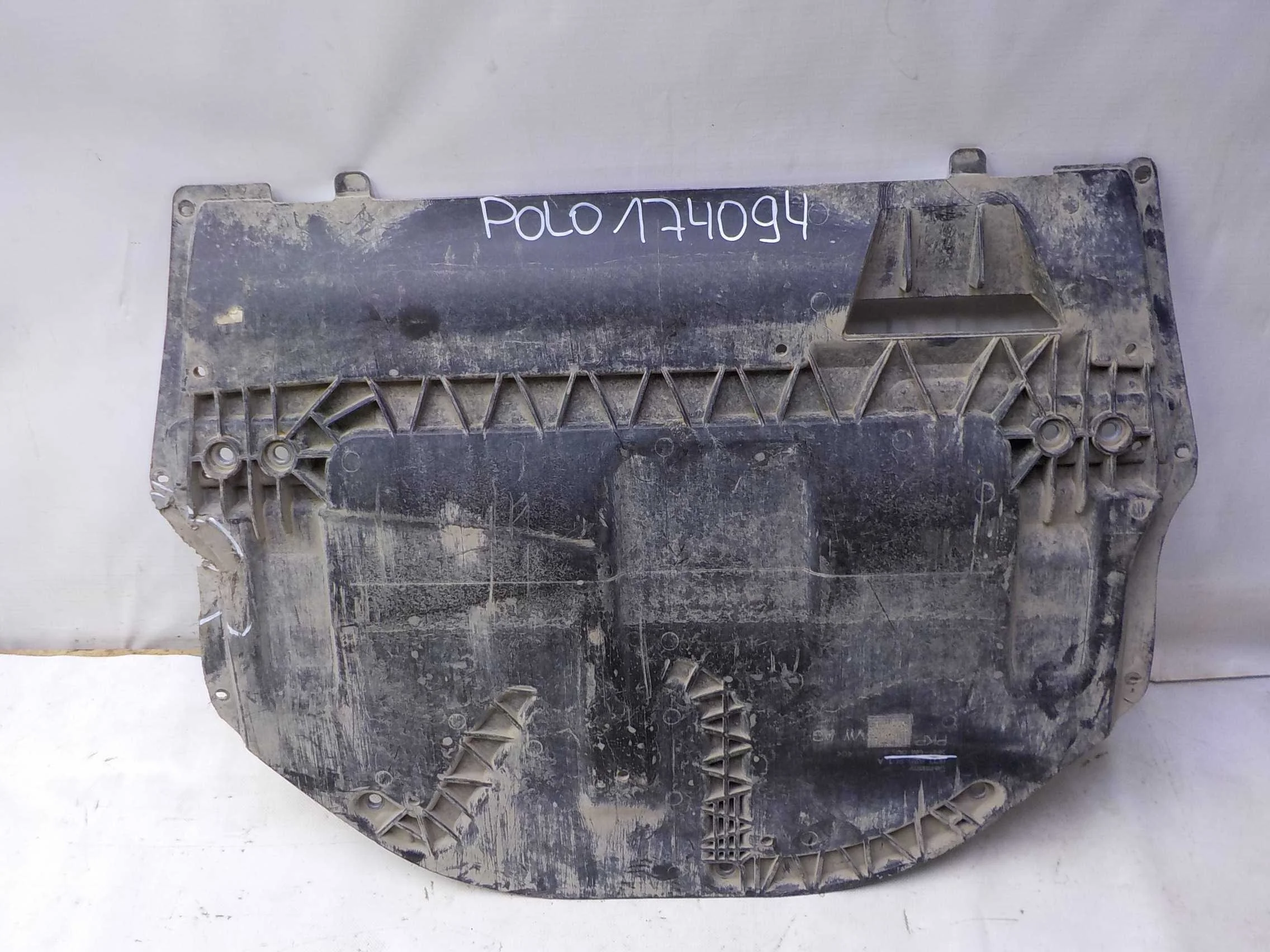 защита двигателя Skoda Rapid I рестайлинг (2017—2020)