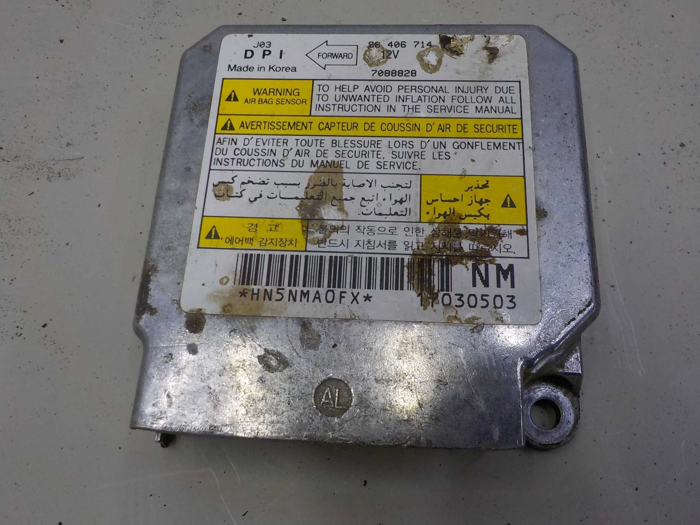 блок air bag Chevrolet Lacetti I (2004—2013)