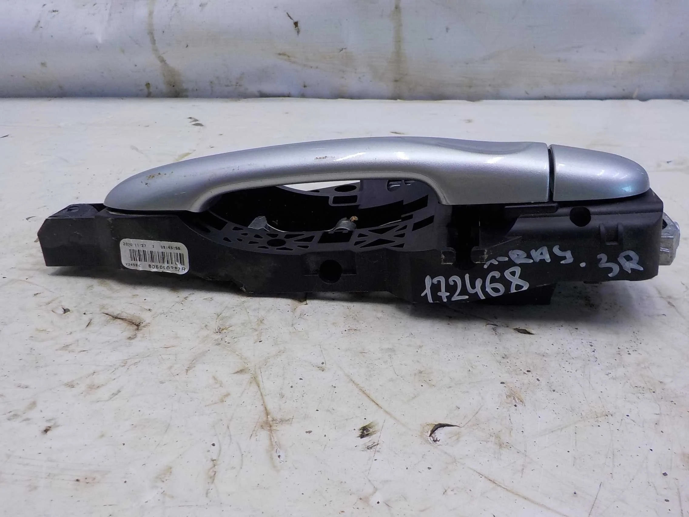 ручка двери внешняя Renault Fluence I (2009—2013) Зад Право