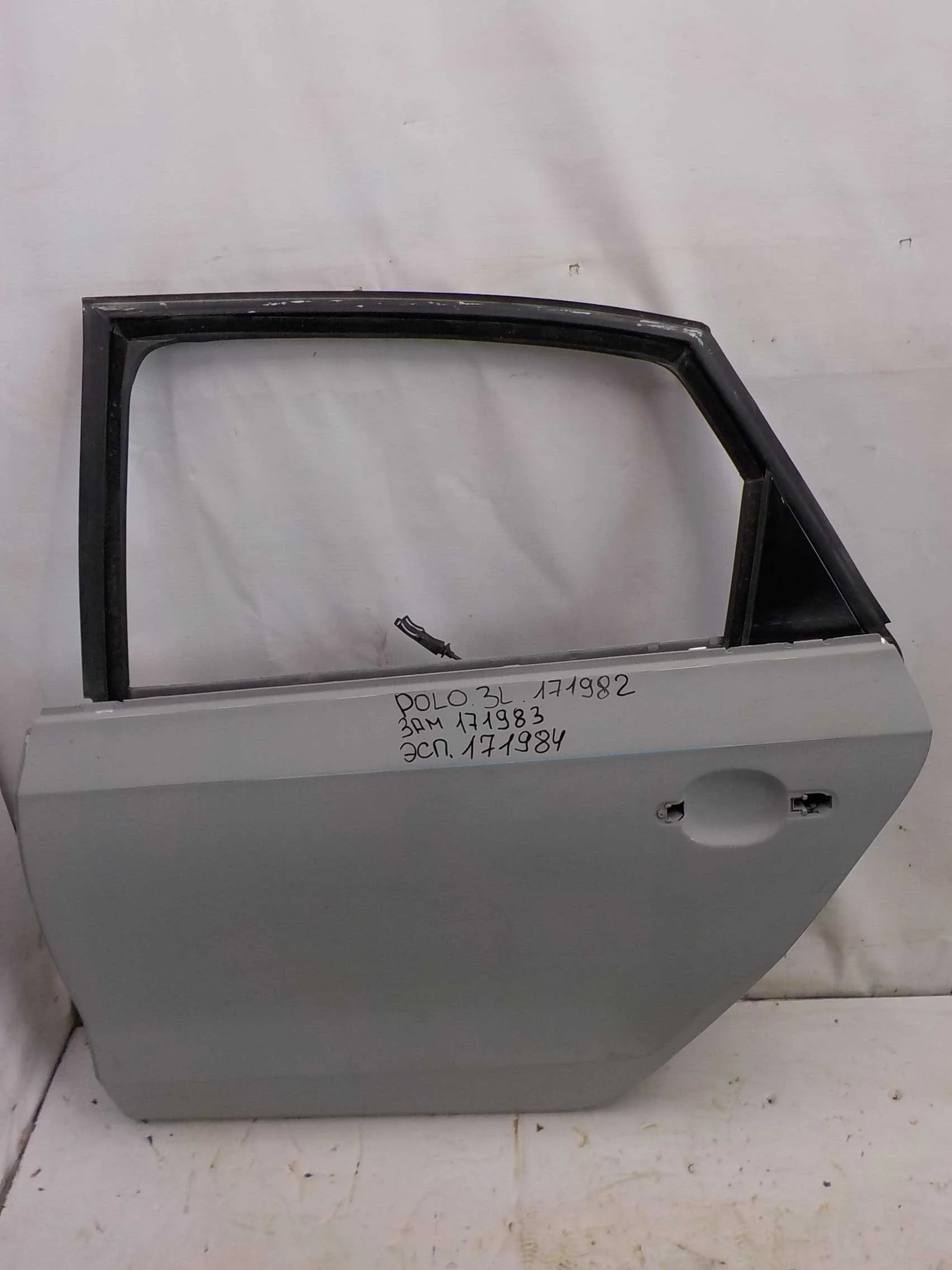 Замок двери Volkswagen Polo V (2009—2015) Зад Лево