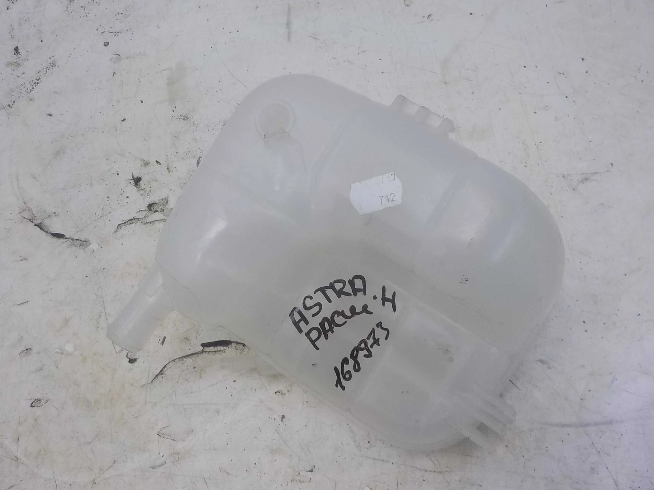 Бачок расширительный Opel Astra H (2004—2007)