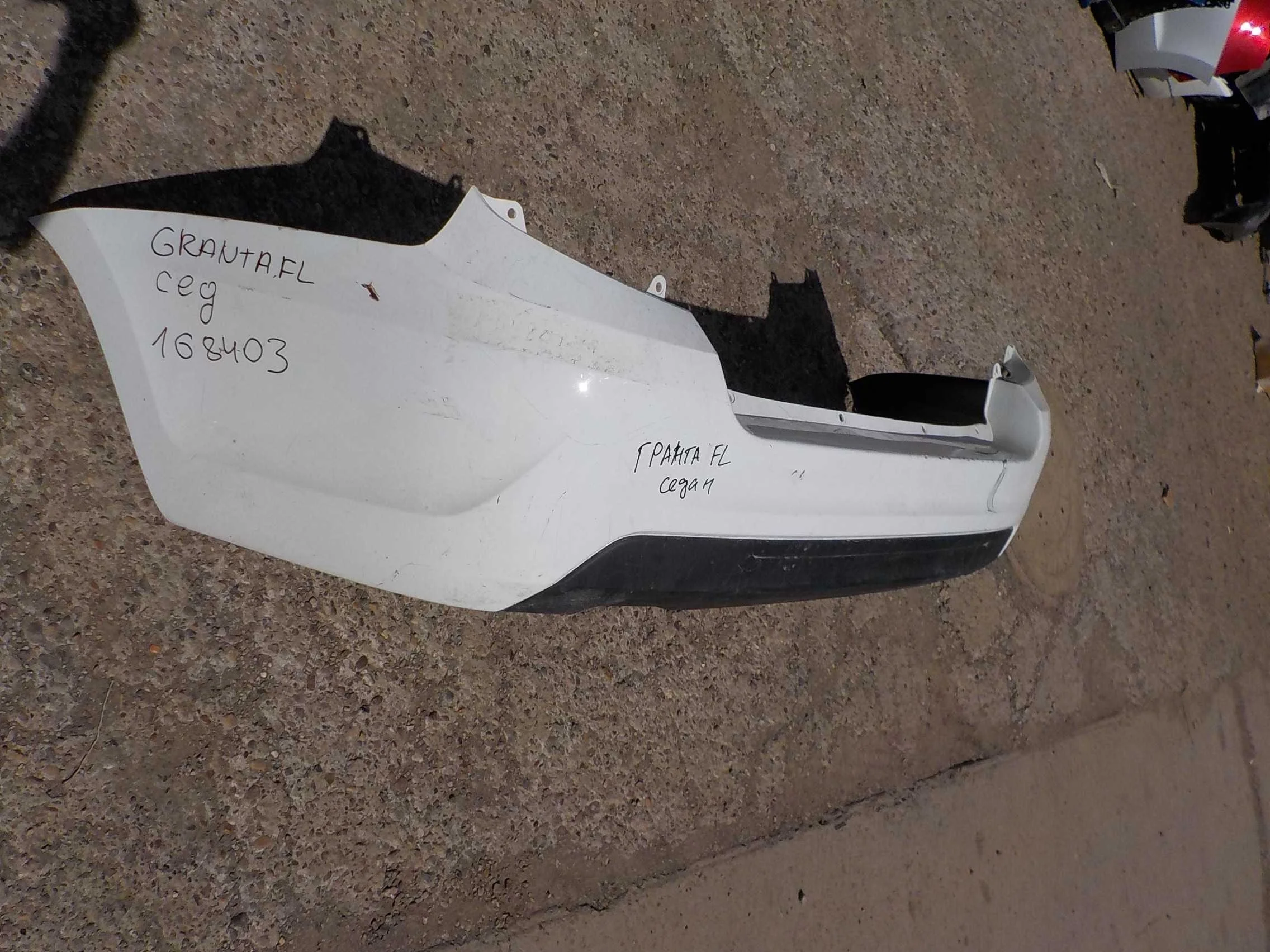 Бампер ВАЗ (LADA) Granta I (2011—2018) Зад