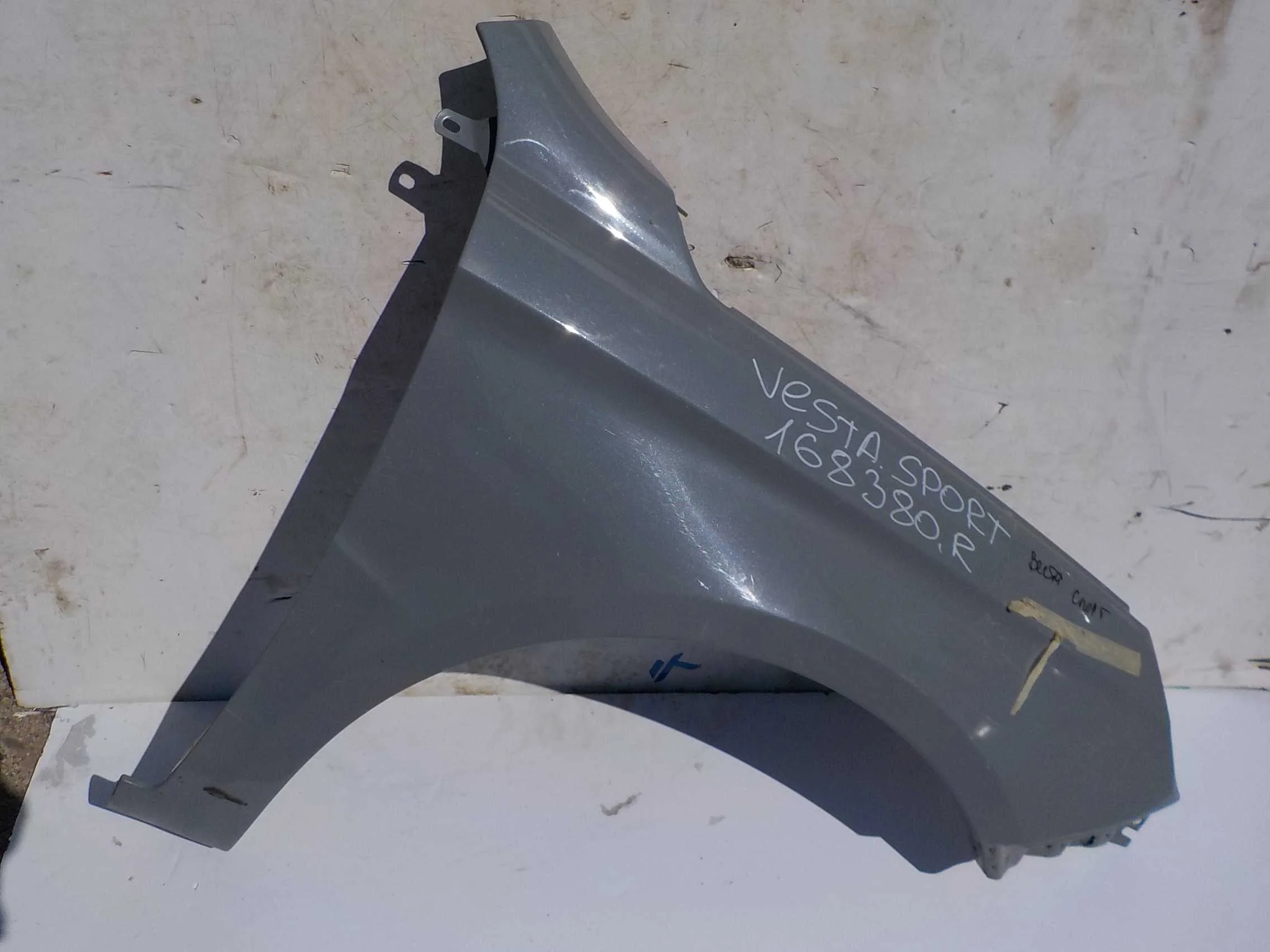 Крыло ВАЗ (LADA) Vesta I (2015—2023) Перед Право