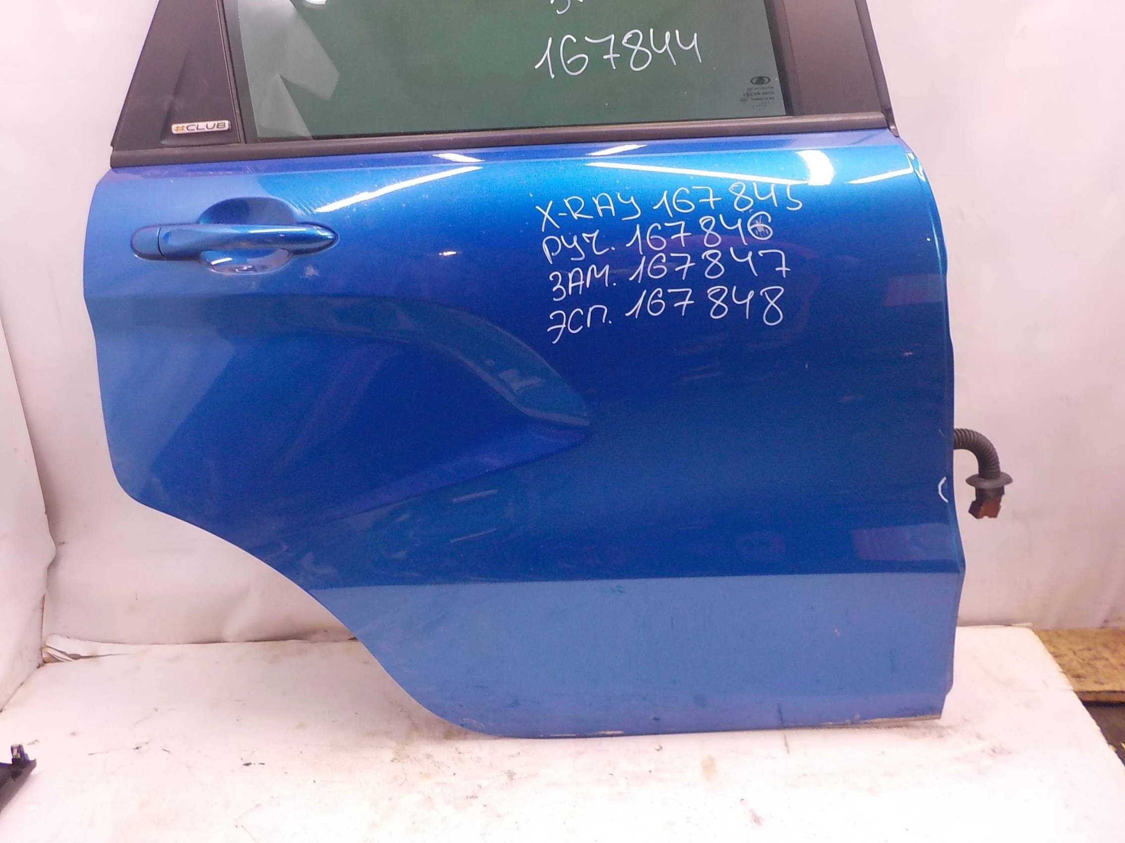 ручка двери внешняя Renault Fluence I (2009—2013) Зад Право