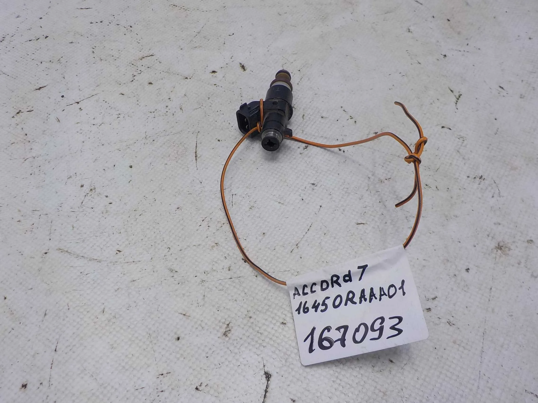 Форсунка топливная Honda Accord VII (2002—2006)