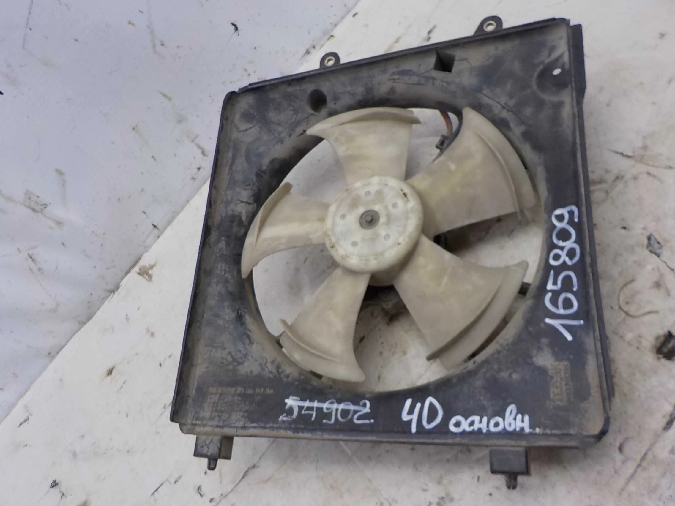 Диффузор радиатора Honda Civic VIII (2005—2009)