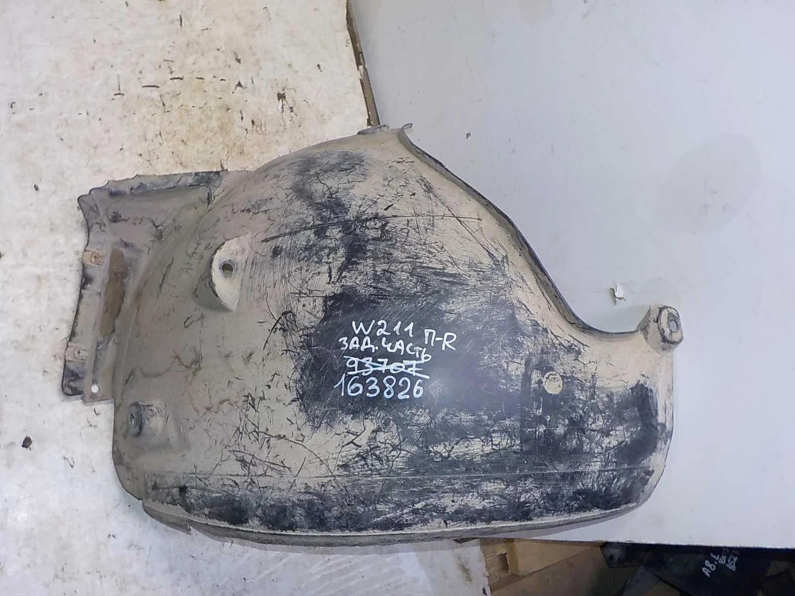 Подкрылок Mercedes-Benz E-класс W211/S211 (2002—2006) Перед Право