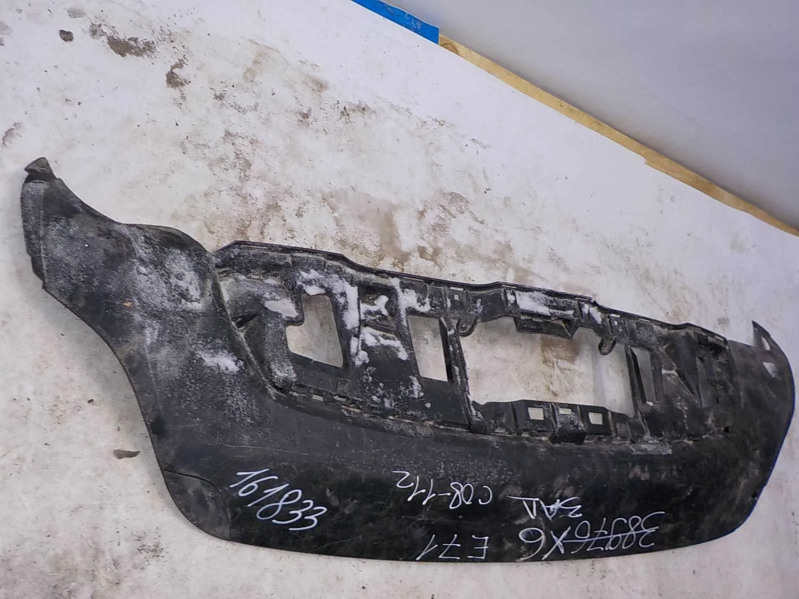 накладка на бампер BMW X6 E71 (2007—2012) Зад