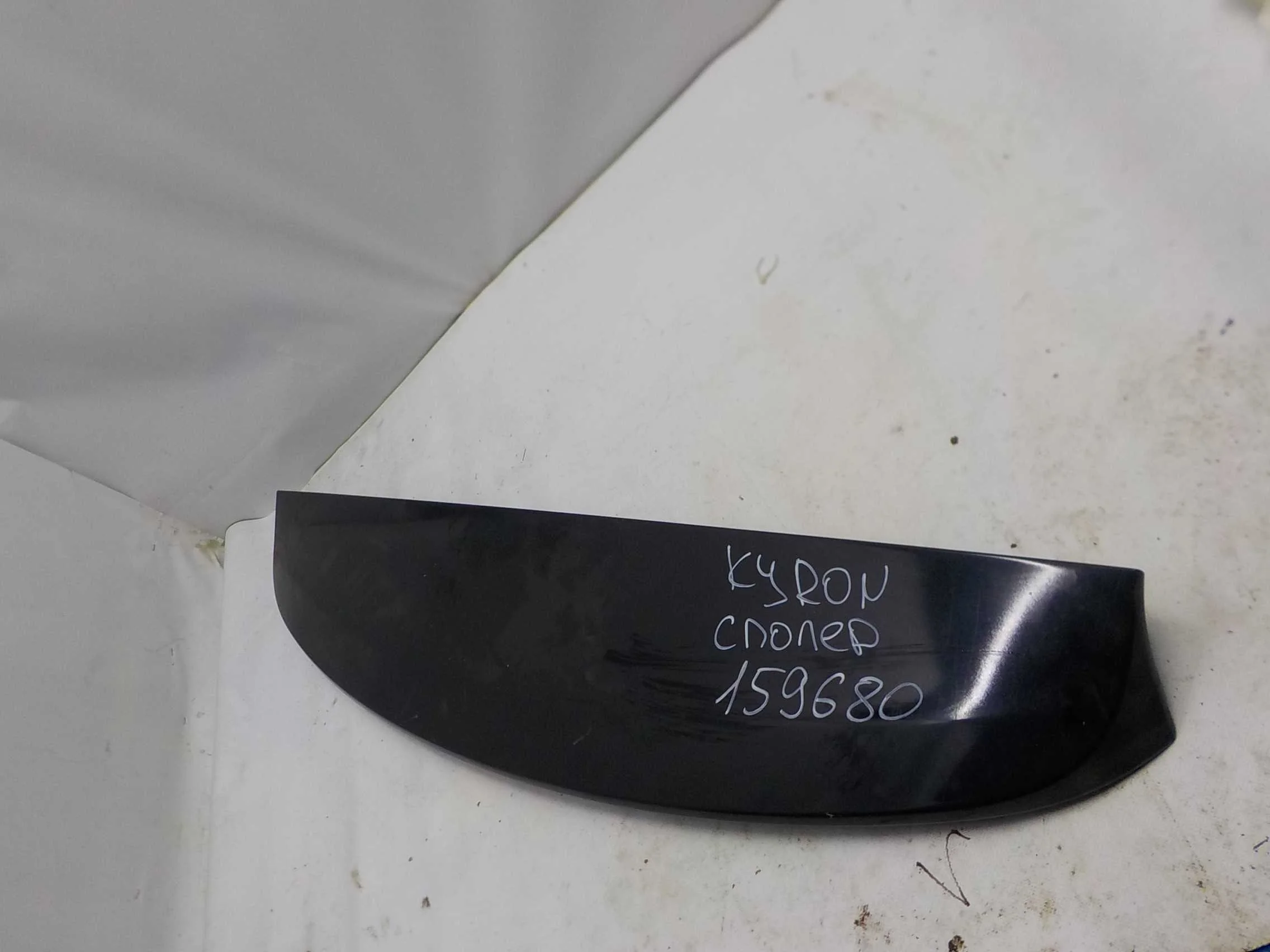 Спойлер SsangYong Kyron I (2005—2007)