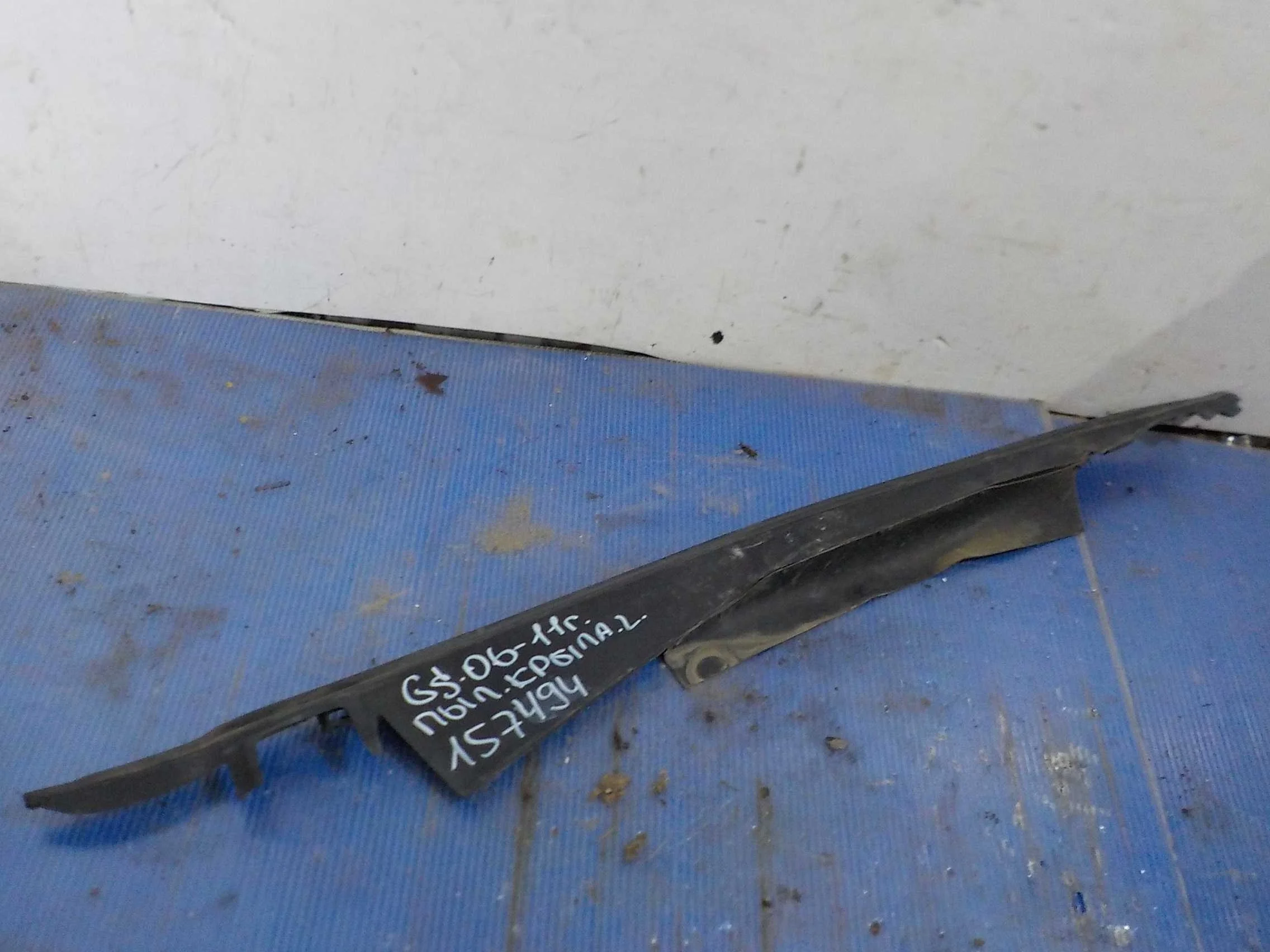 Пыльник крыла Lexus GS III (2004—2007)  Лево