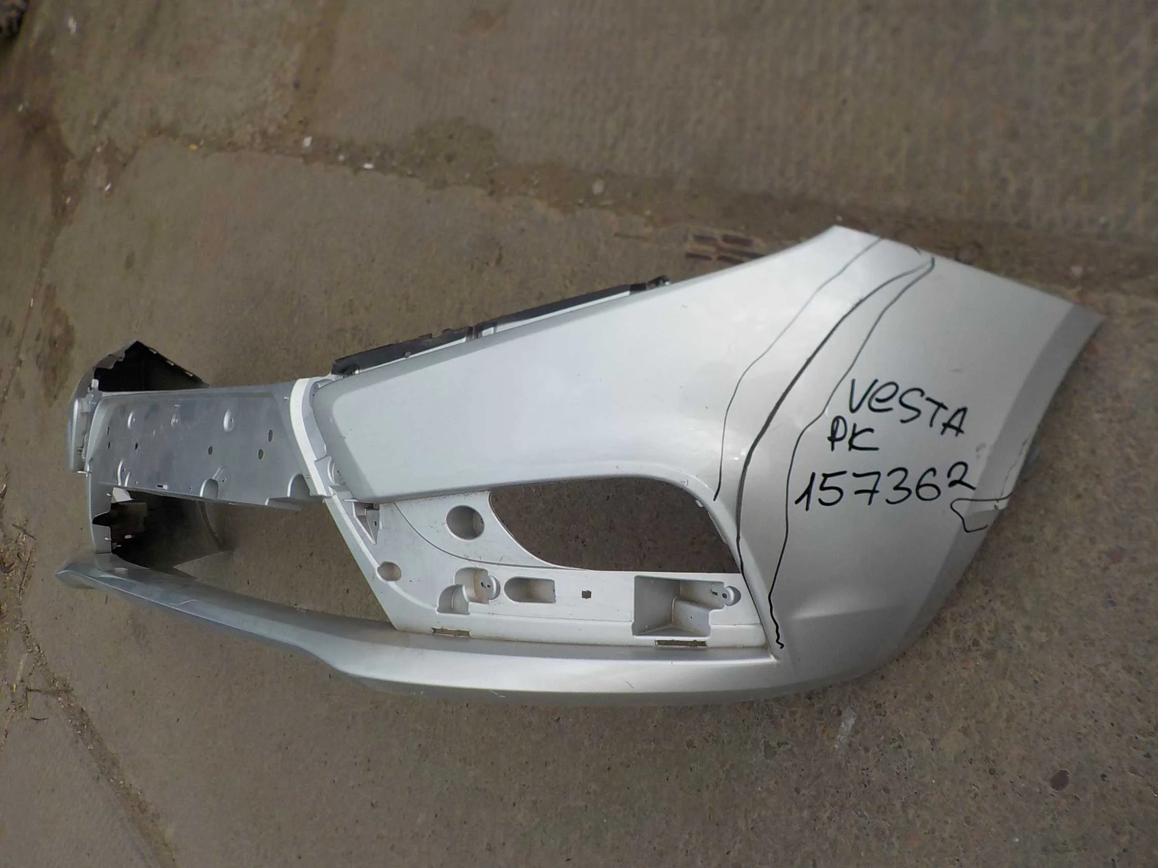 Бампер ВАЗ (LADA) XRAY I (2015—2022) Перед