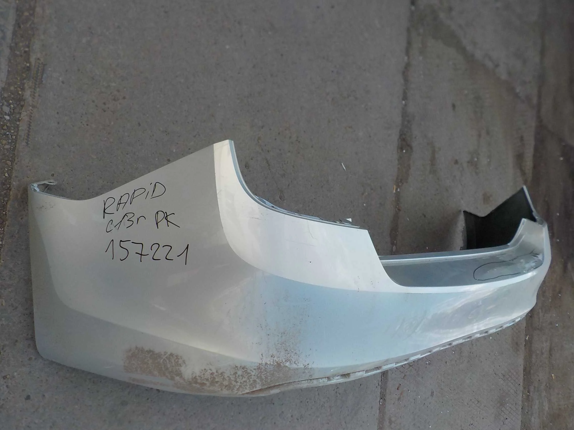 Бампер Skoda Rapid I (2012—2017) Зад