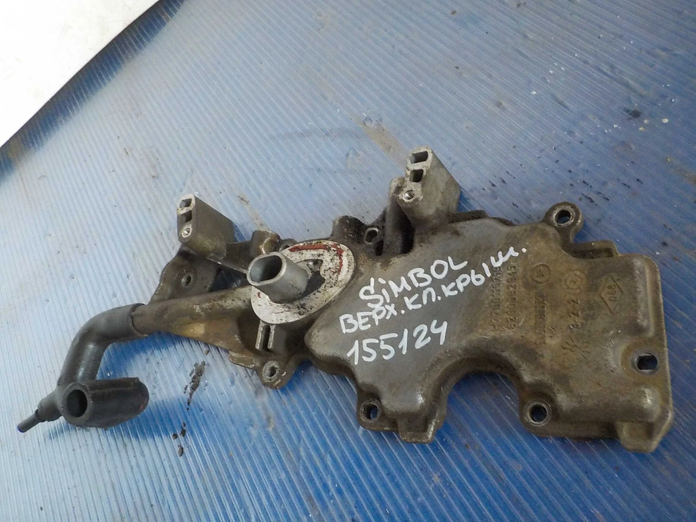 клапанная крышка ВАЗ (LADA) Largus I (2012—2021)