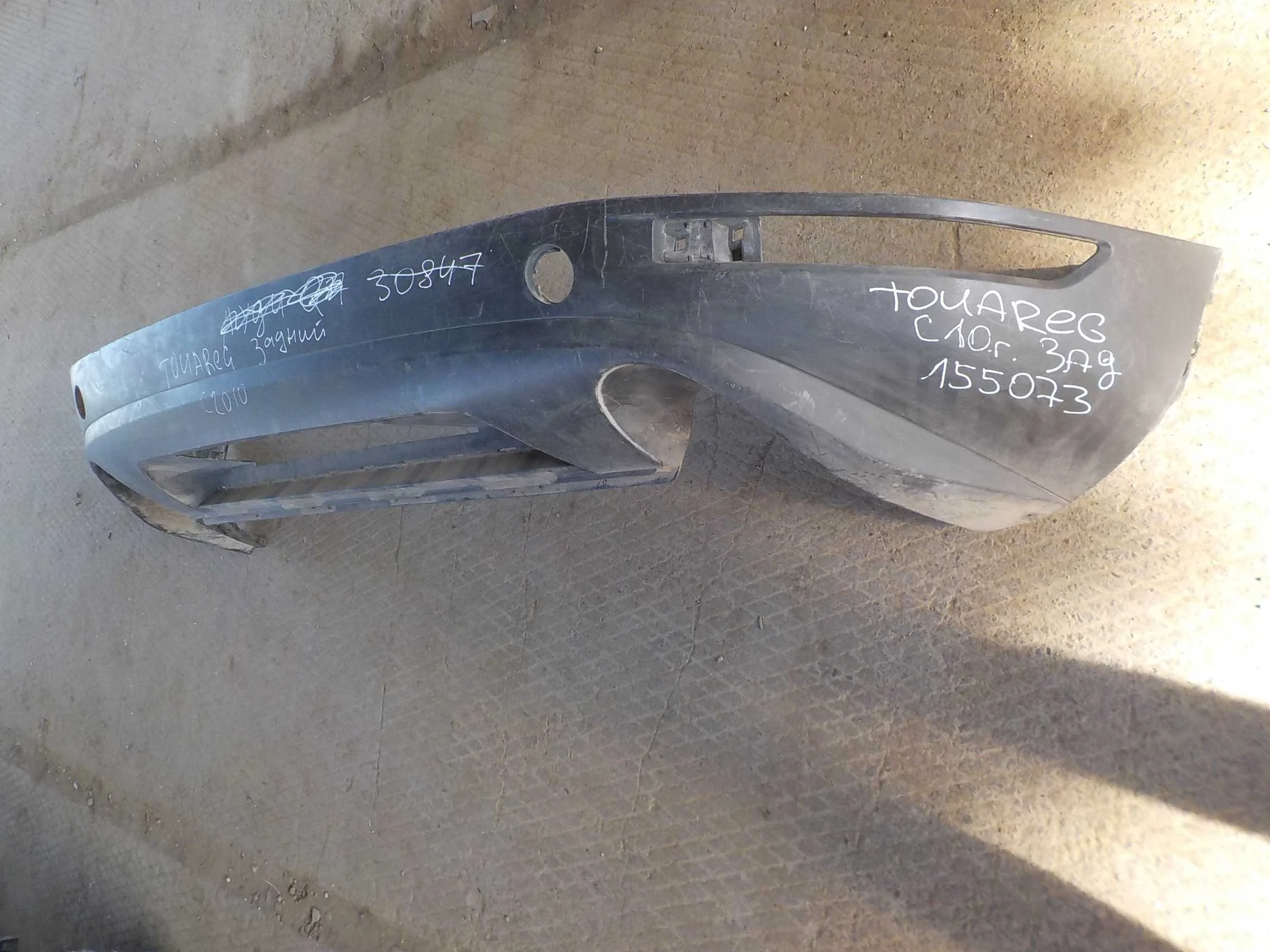 накладка на бампер Volkswagen Touareg I (2002—2006) Зад