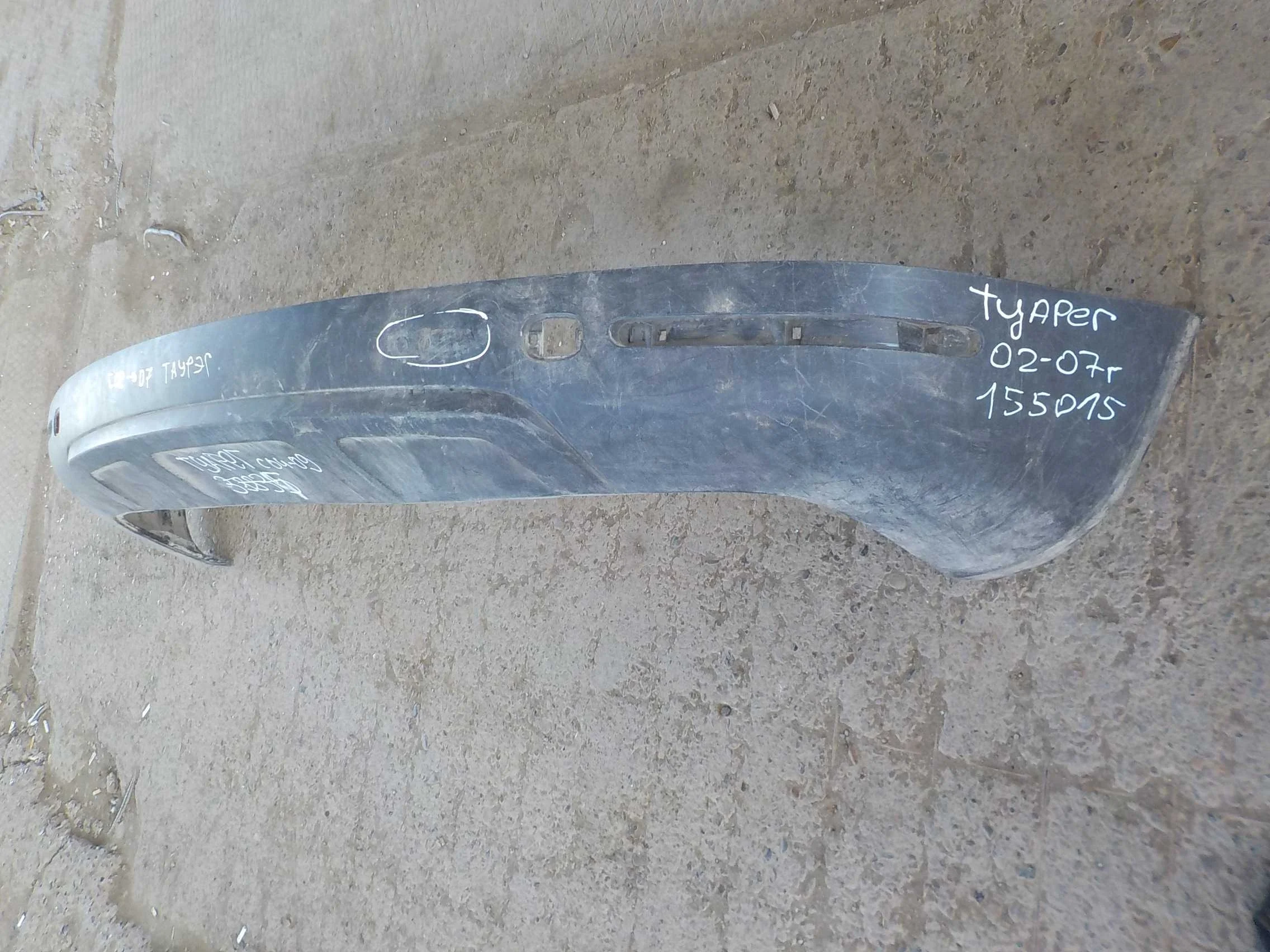 накладка на бампер Volkswagen Touran I (2003—2006) Зад