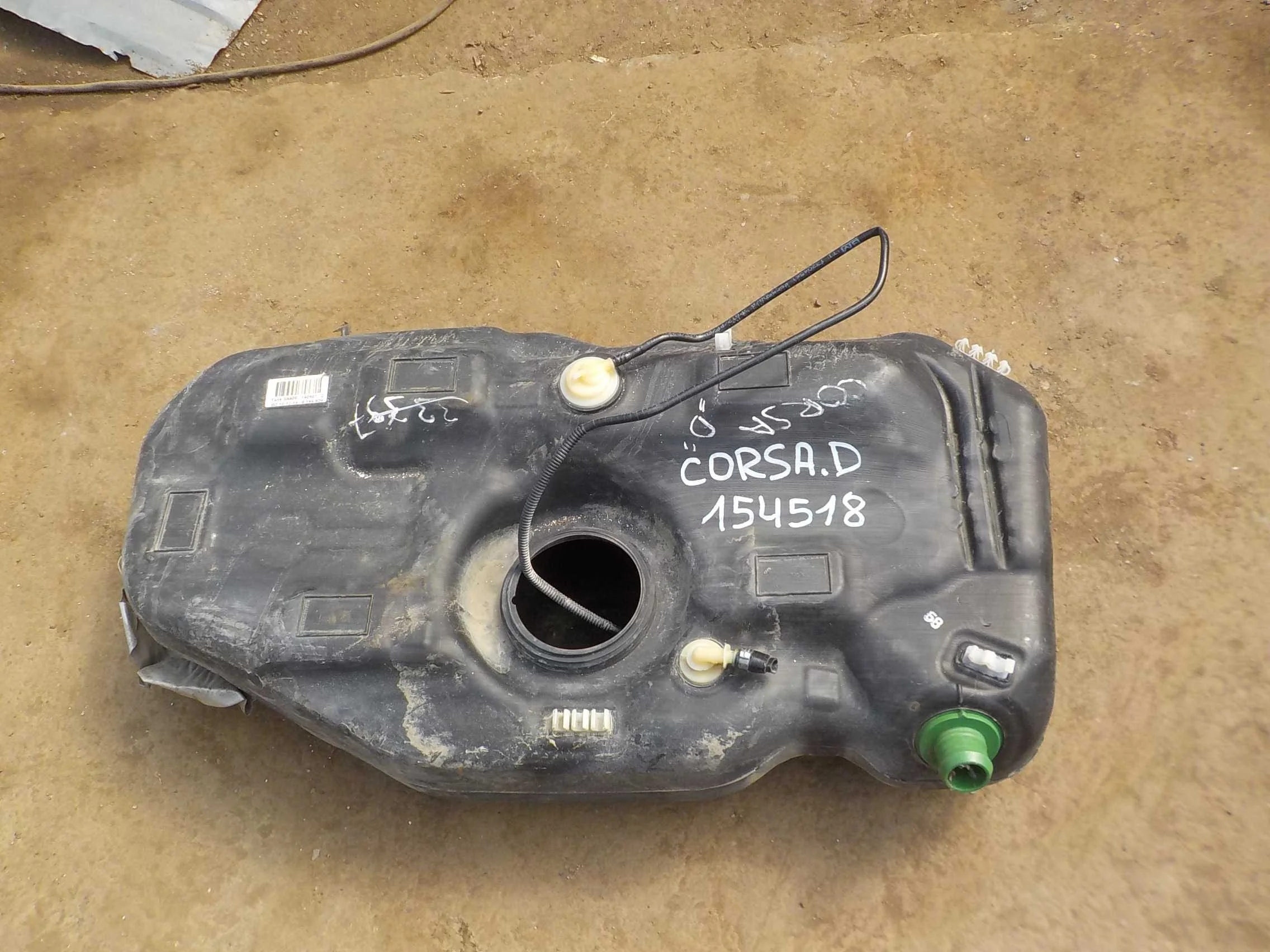 бензобак Opel Corsa D (2006—2010)