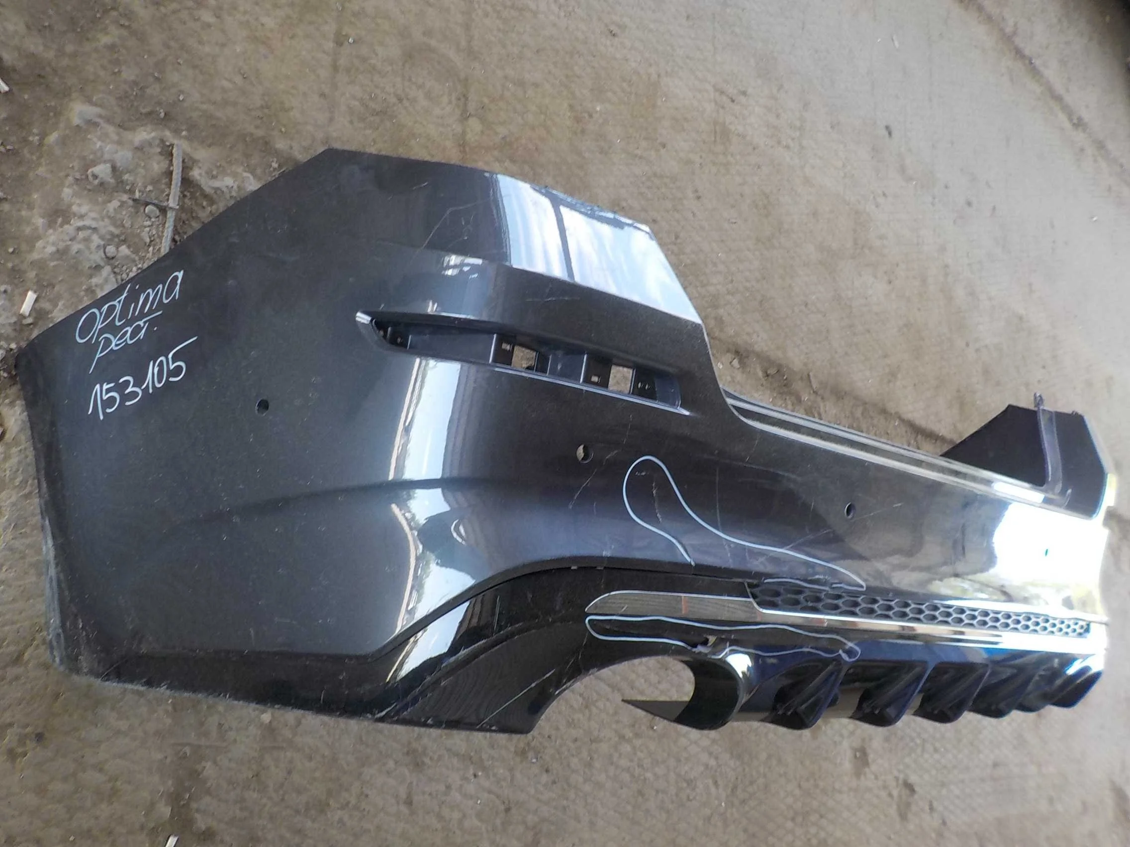 Бампер Kia Optima IV (2015—2018) Зад