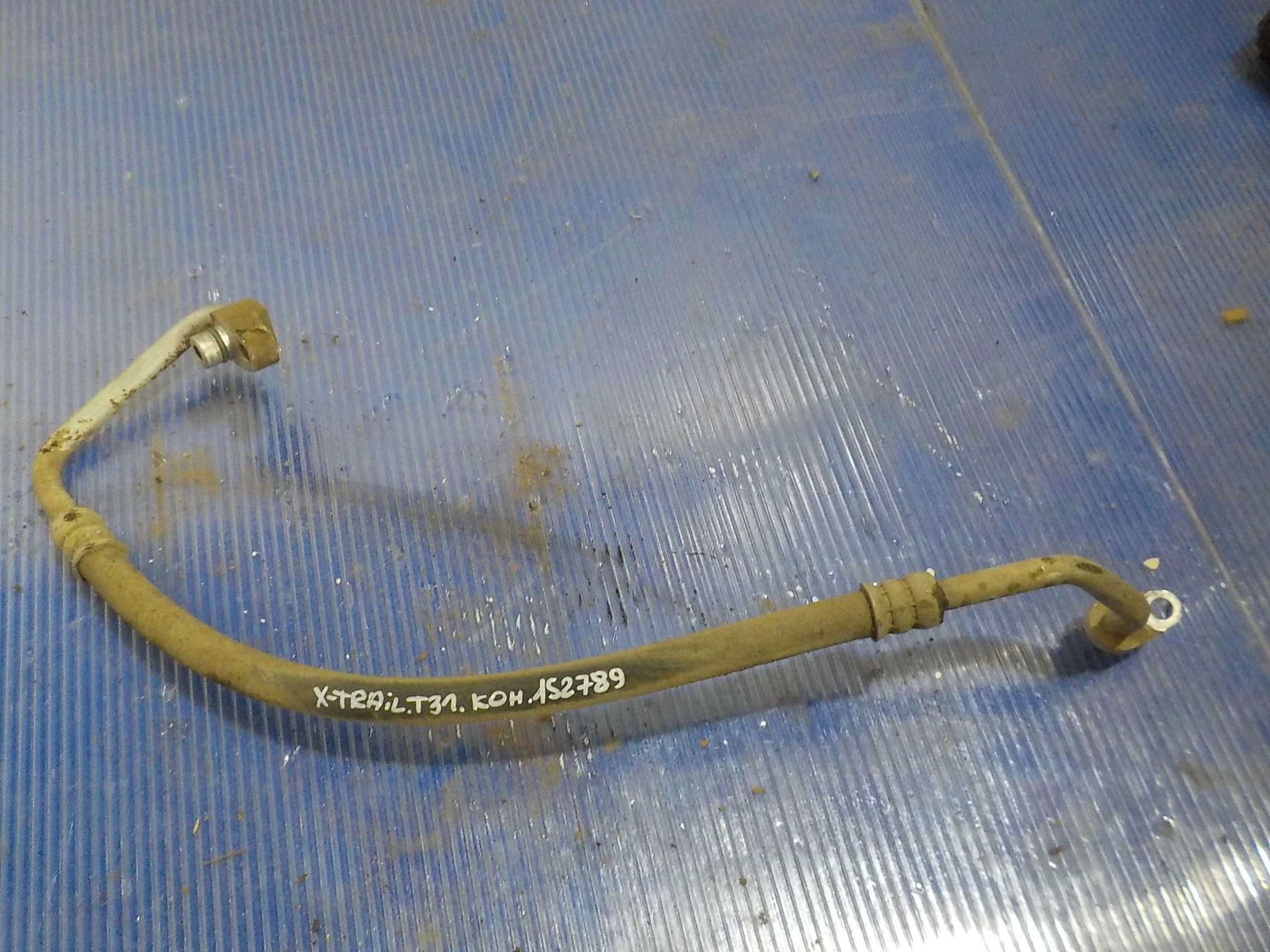 Трубка кондиционера Nissan X-Trail II (2007—2011)