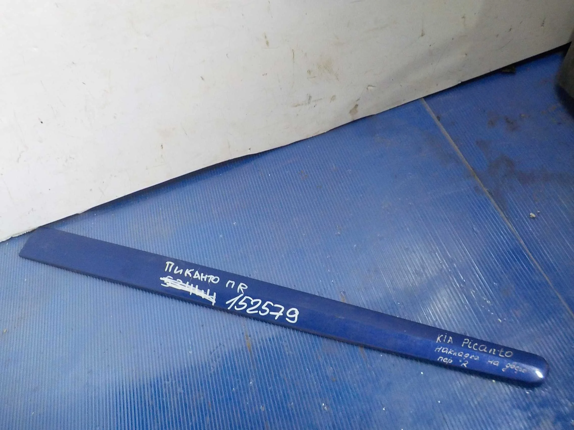 Накладка на дверь Kia Picanto I рестайлинг (2007—2011) Перед Право