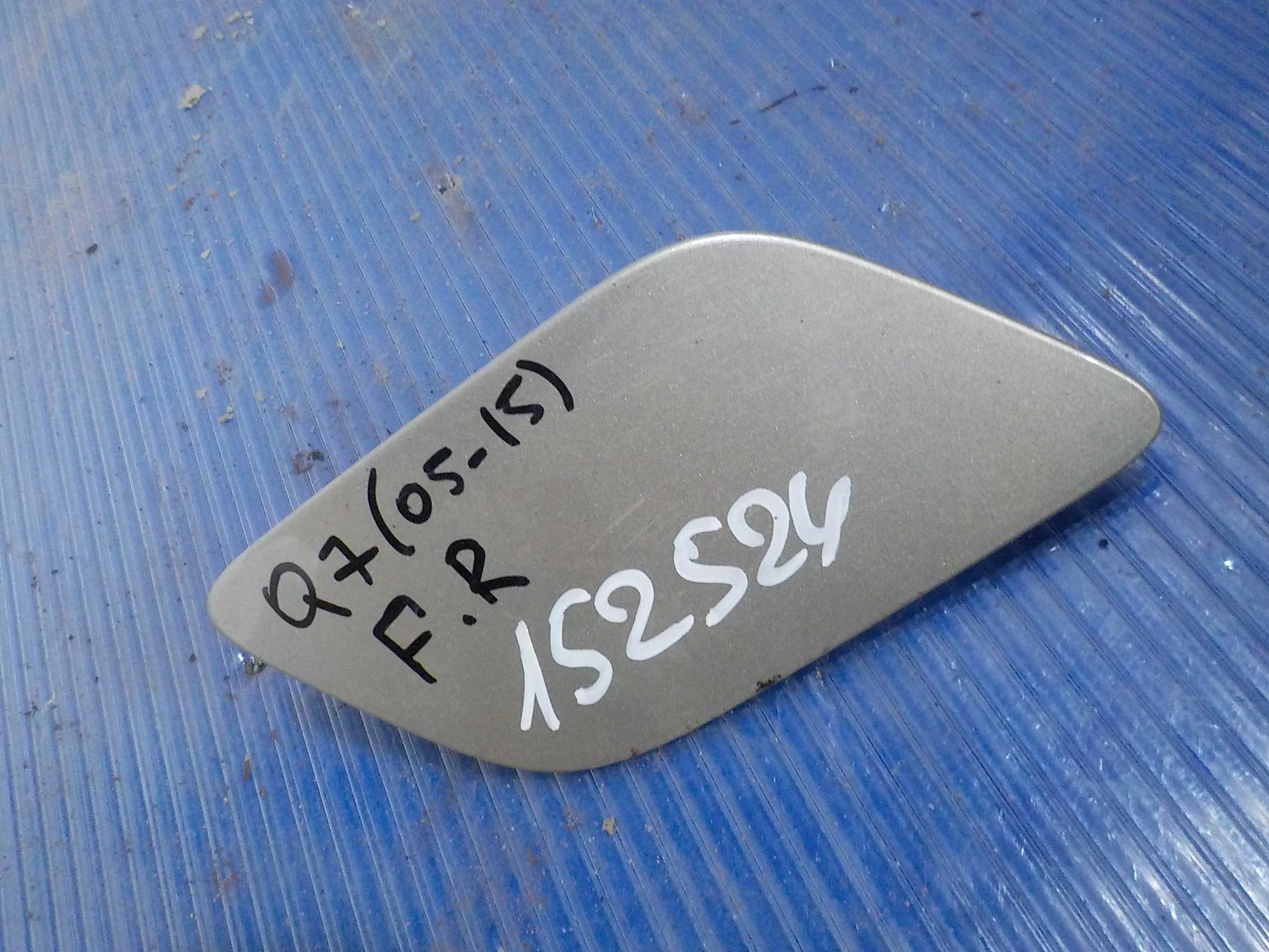 накладка на бампер Audi Q7 4L рестайлинг (2009—2015) Перед Право