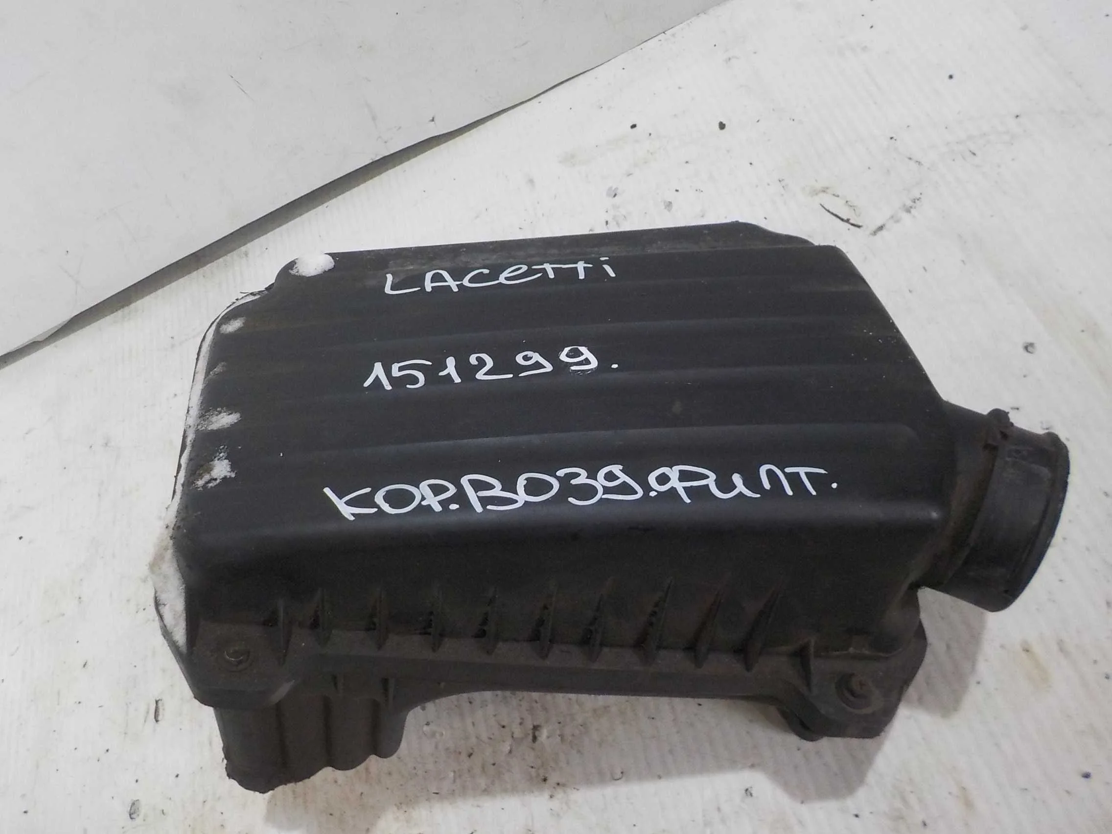 Корпус воздушного фильтра Daewoo Gentra I (2005—2011)