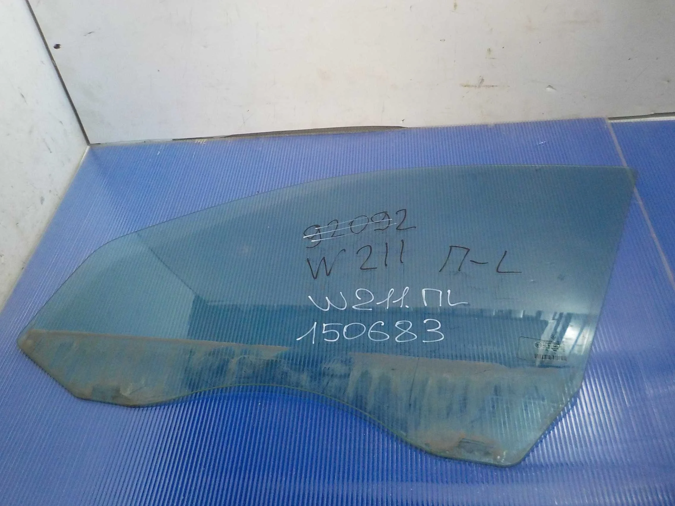 стекло Mercedes-Benz E-класс W211/S211 рестайлинг (2006—2009) Перед Лево