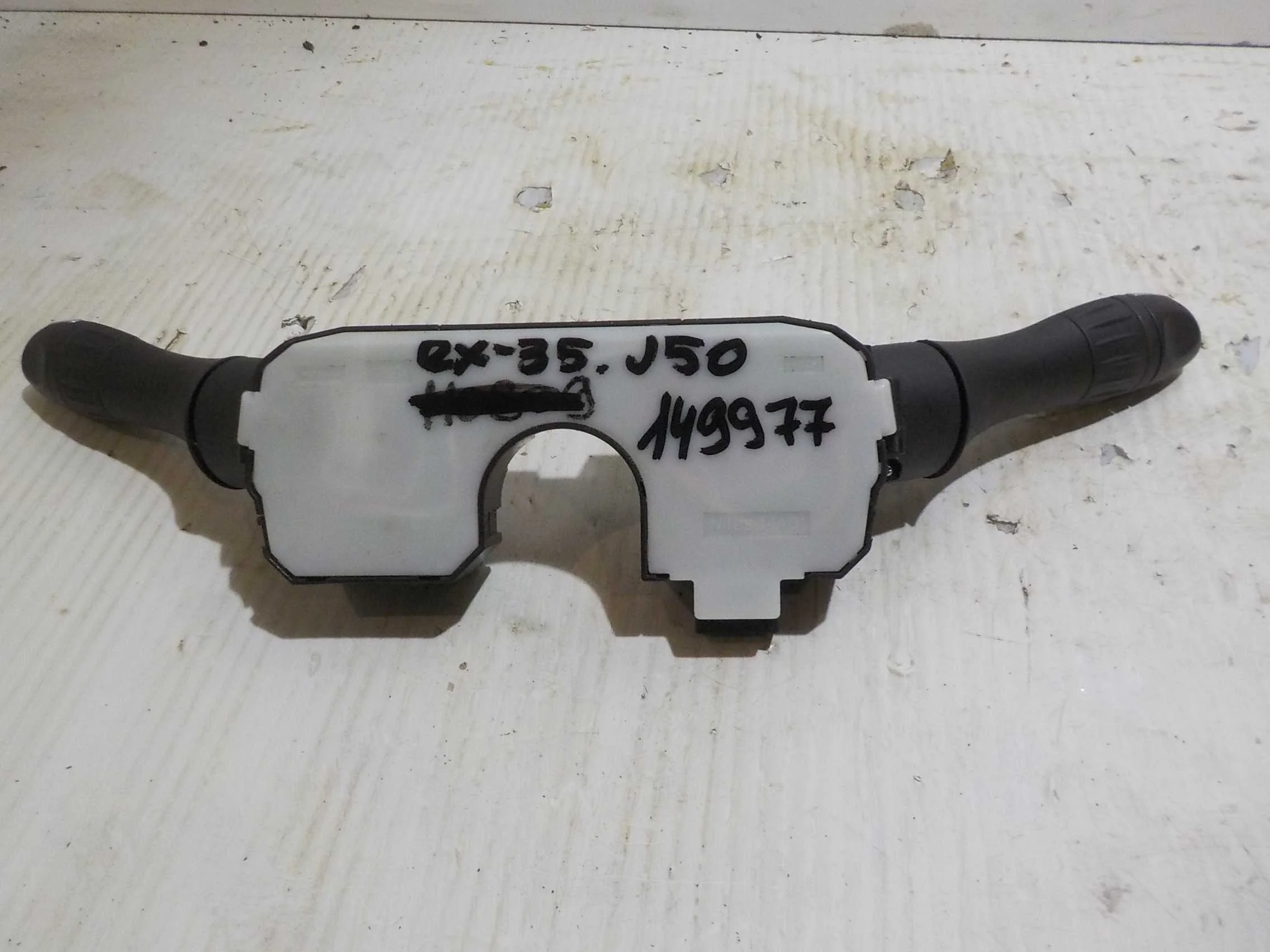 подрулевой переключатель Infiniti FX50 II (2008—2012)