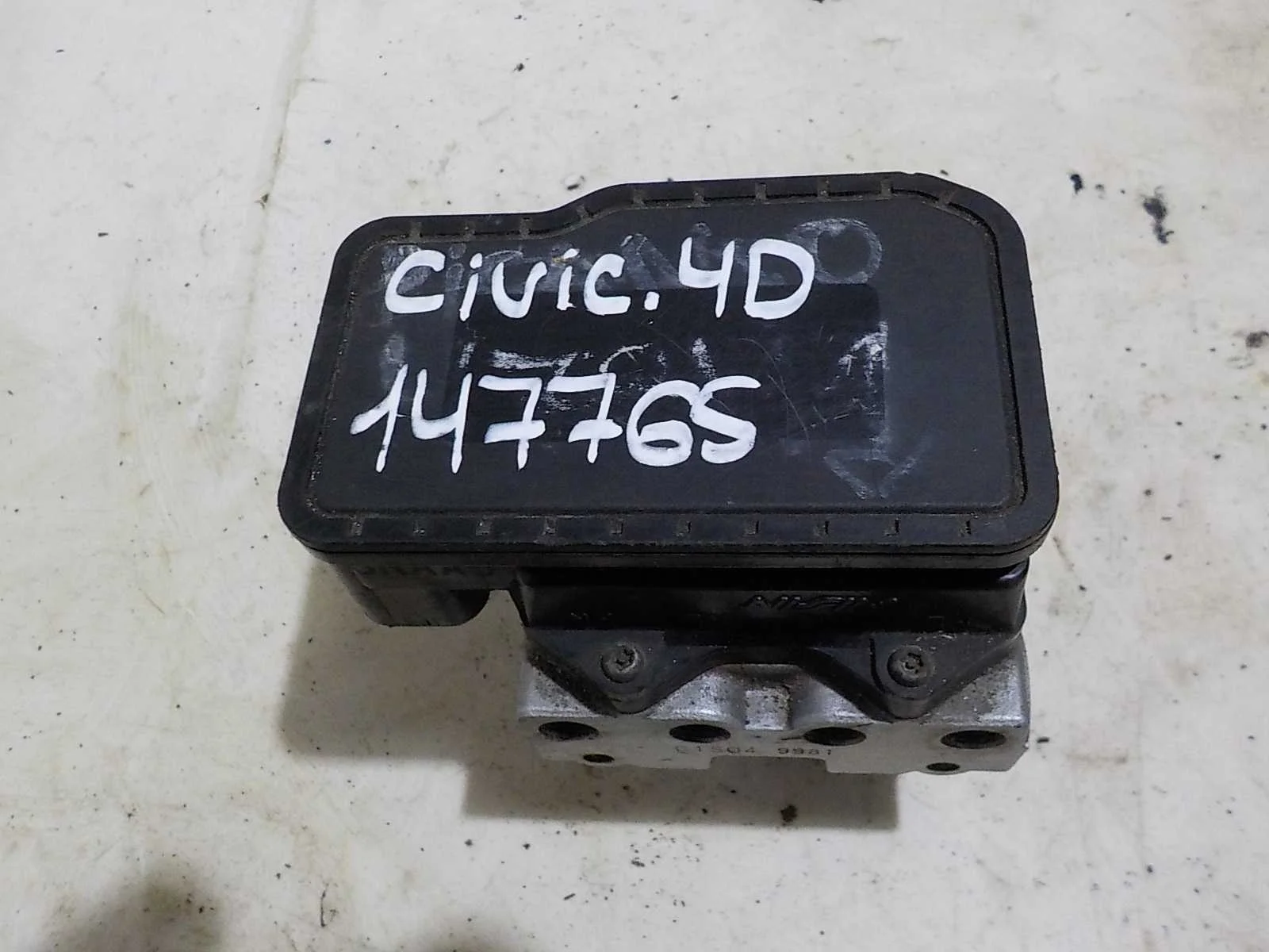 Блок управления ABS Honda Civic VIII (2005—2009)