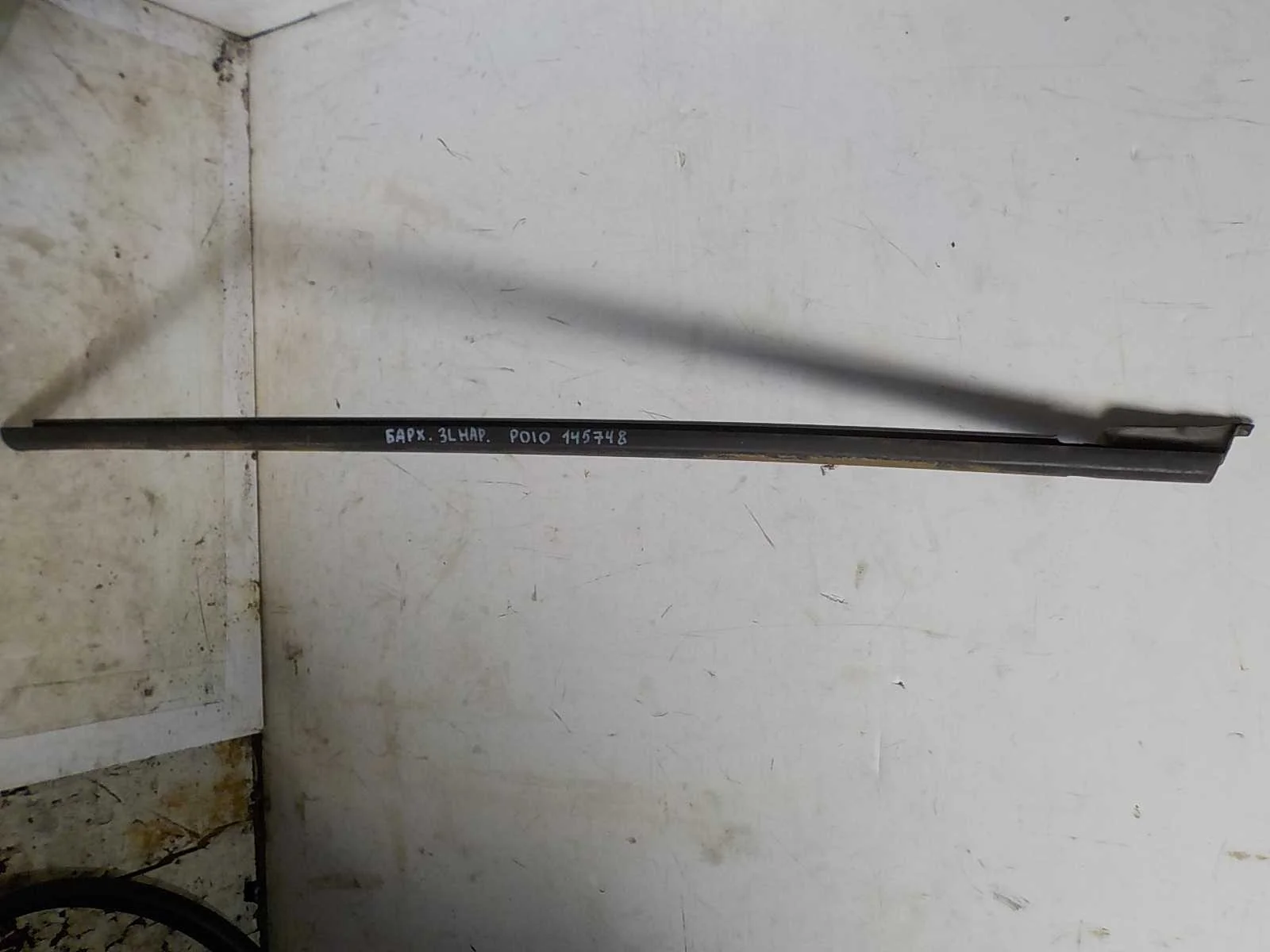 бархотка Volkswagen Polo V (2009—2015) Зад Лево