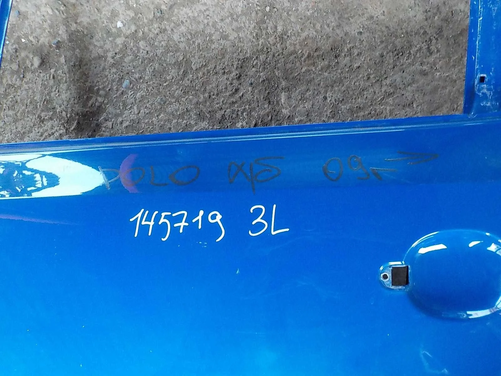 Дверь Volkswagen Polo V (2009—2015) Зад Лево