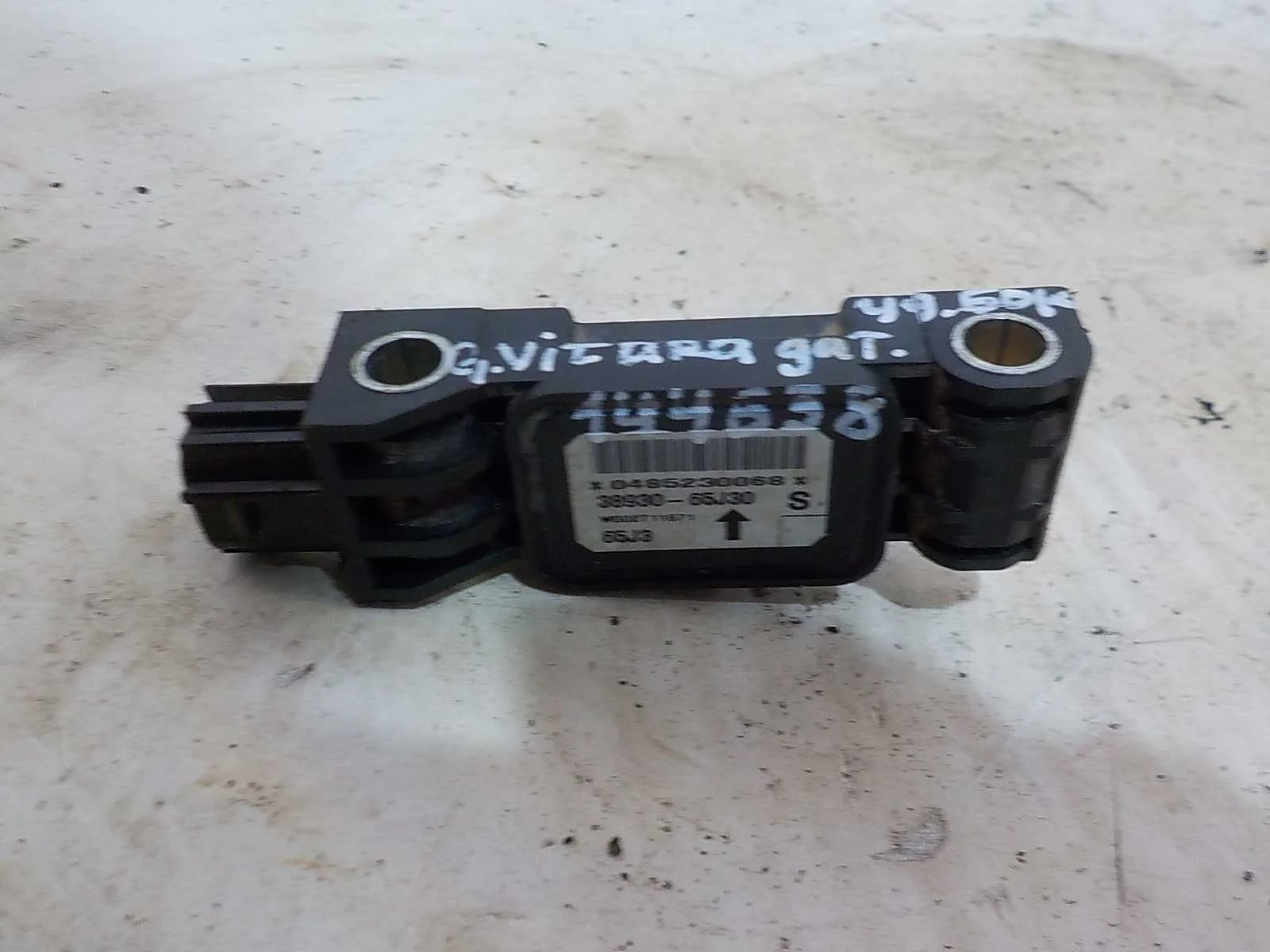 Датчик удара Suzuki Grand Vitara II рестайлинг (2008—2012)  Право