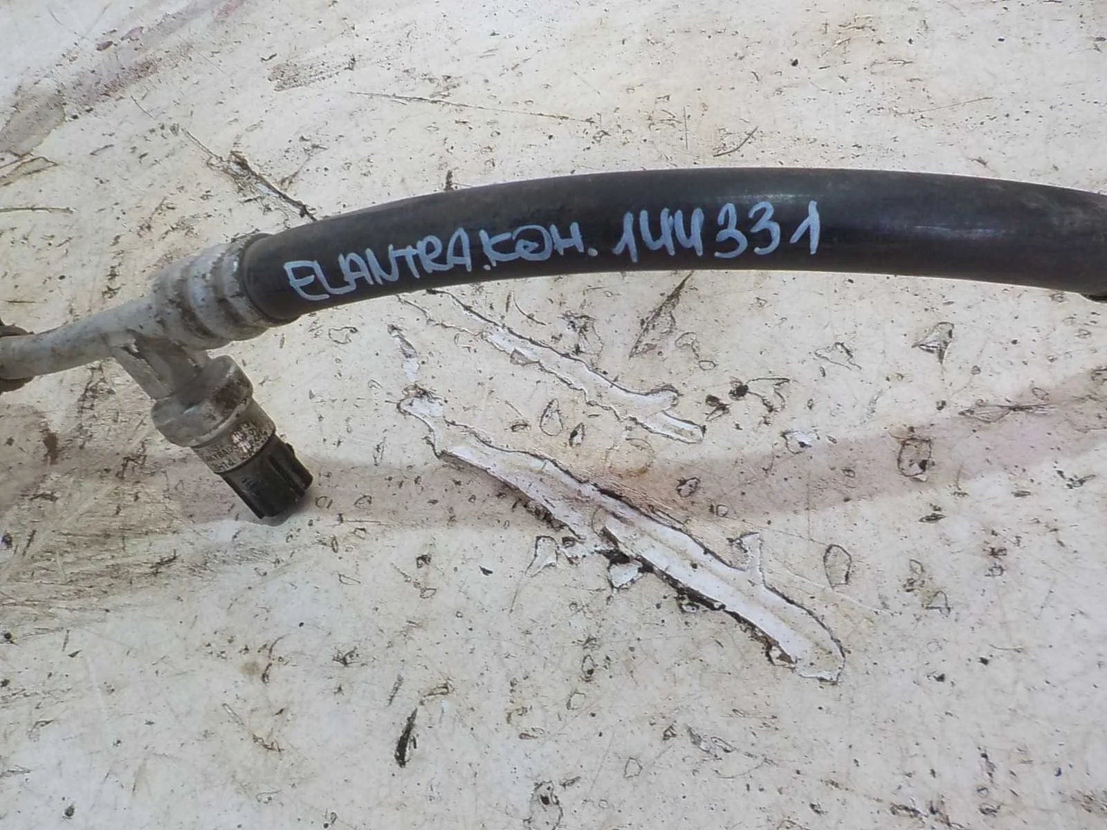 Трубка кондиционера Hyundai Elantra III (2000—2003)