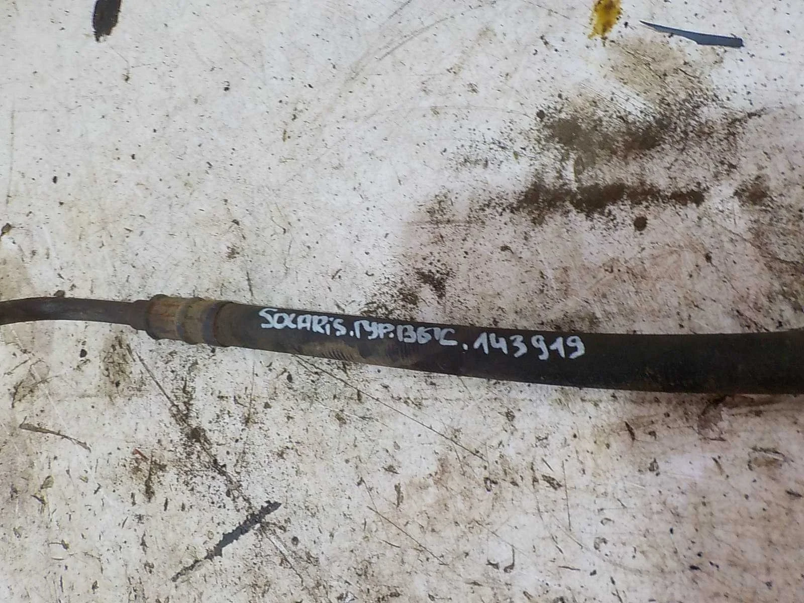 Трубка гидроусилителя Kia Rio III рестайлинг (2015—2017)