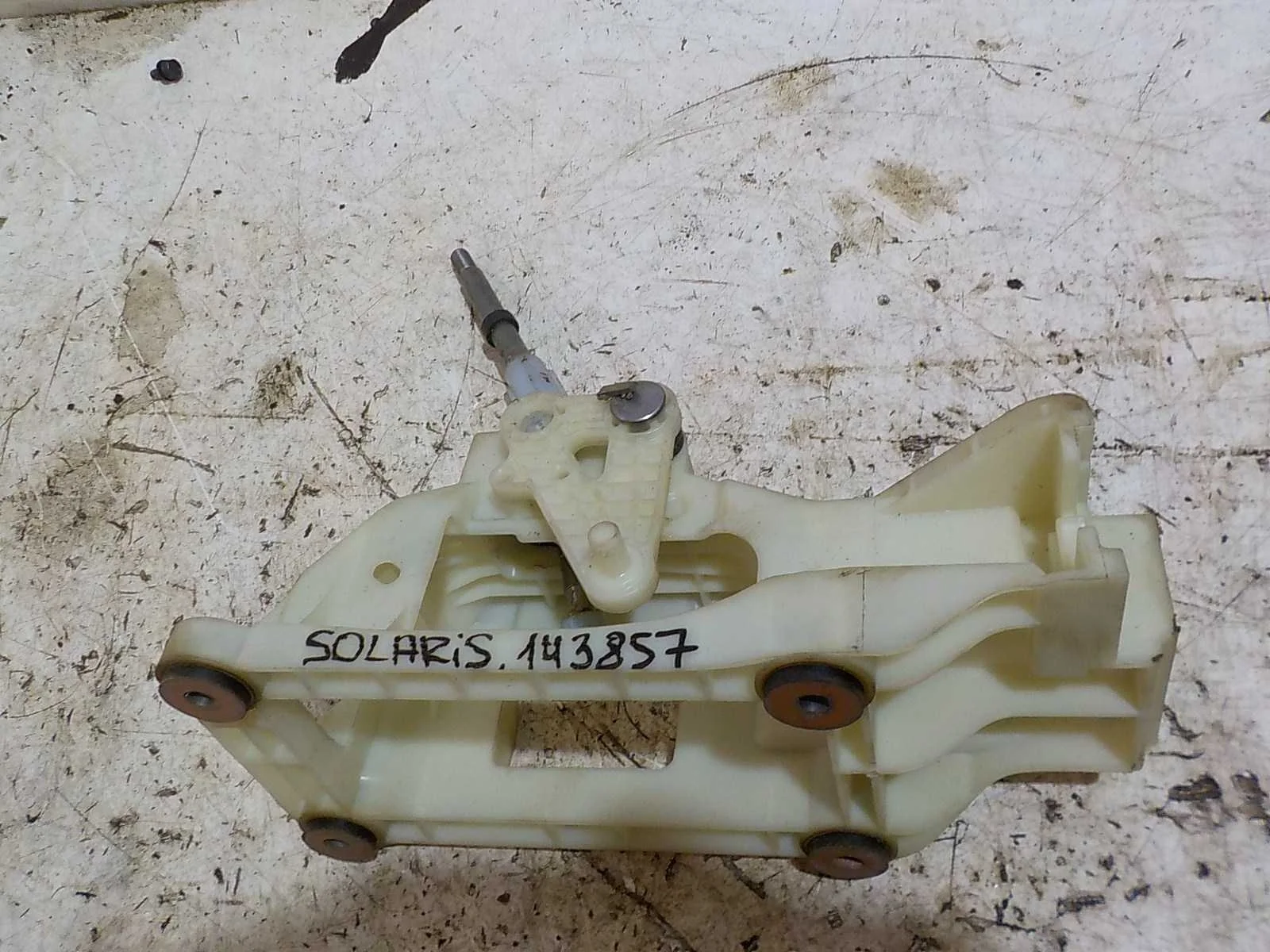 рычаг переключения кпп Hyundai Solaris I (2010—2014)