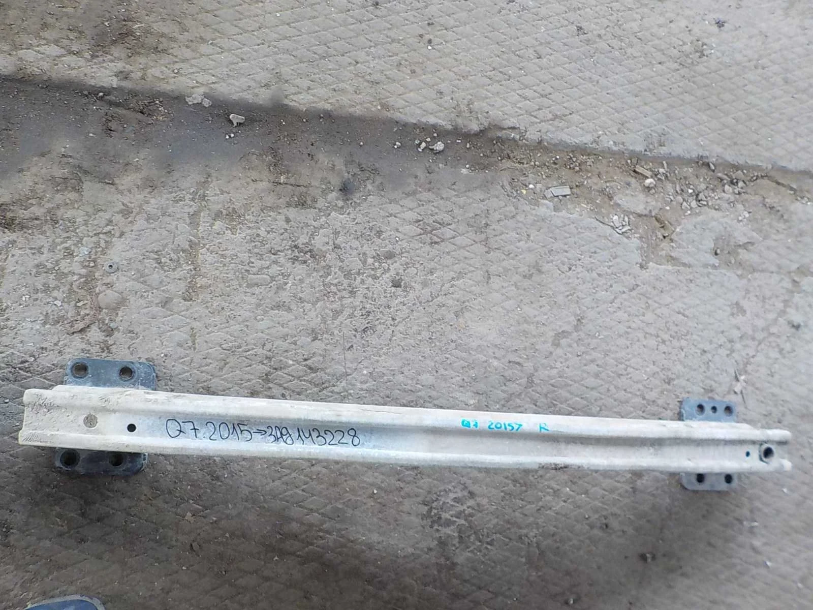 Усилитель бампера Audi Q7 4L рестайлинг (2009—2015) Зад