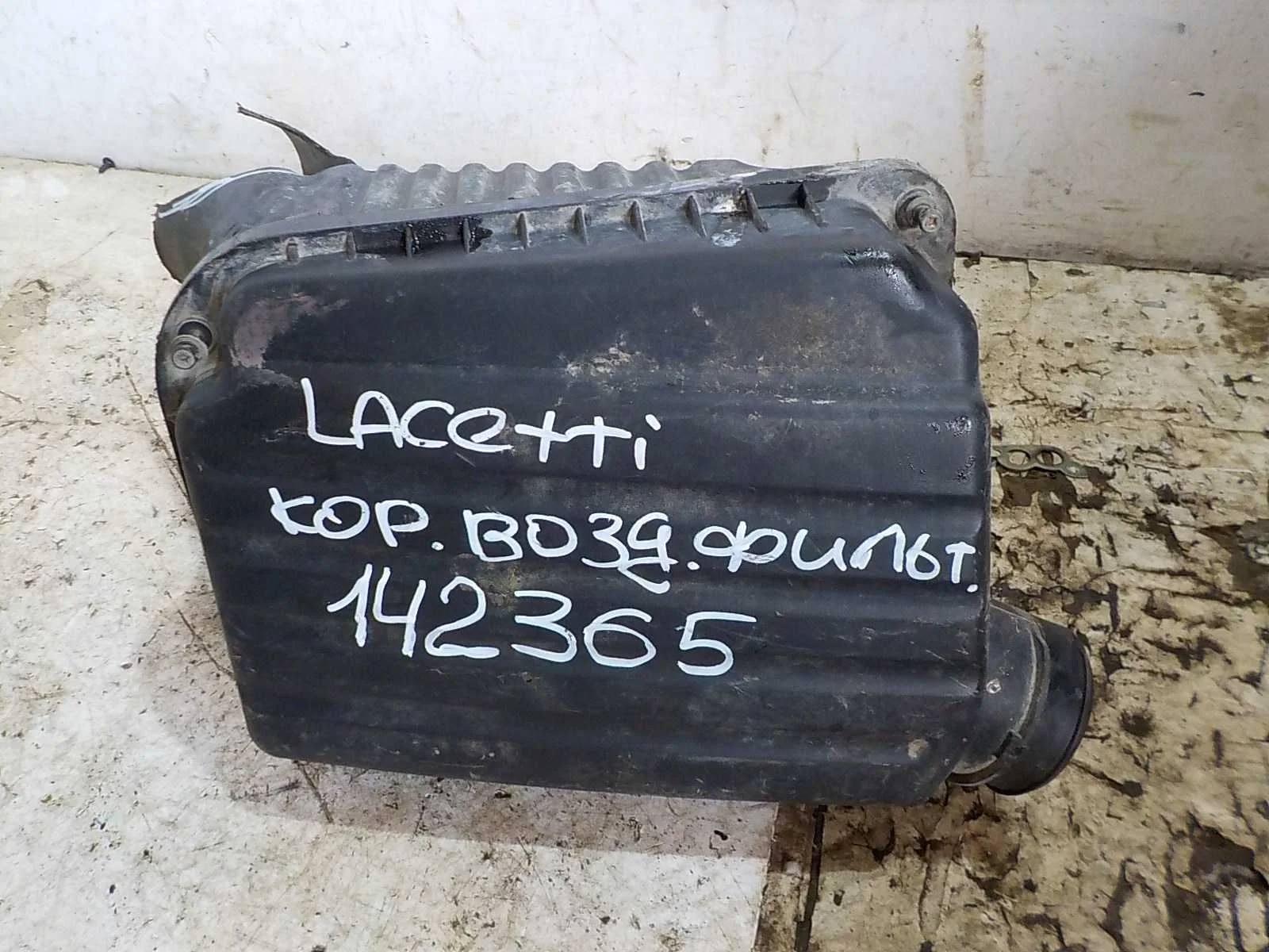 Корпус воздушного фильтра Daewoo Gentra I (2005—2011)