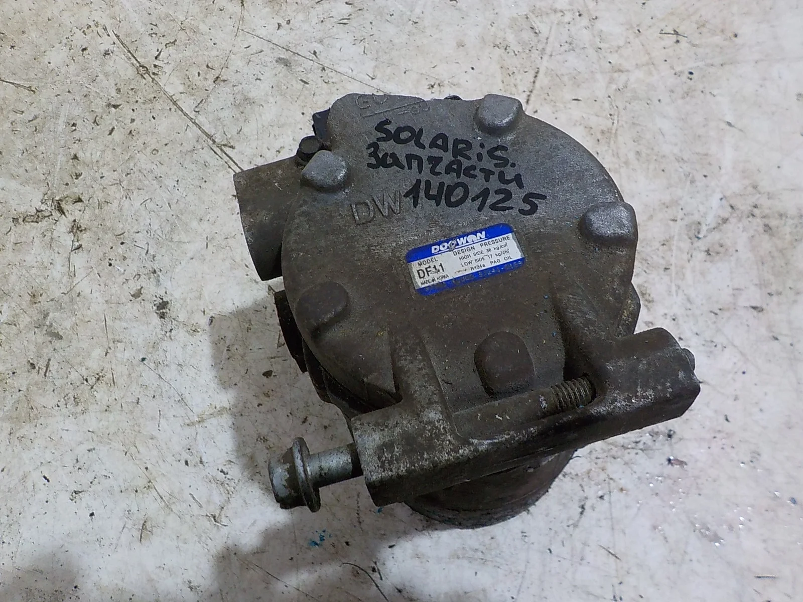 Компрессор кондиционера Hyundai Solaris II рестайлинг (2020—2025)