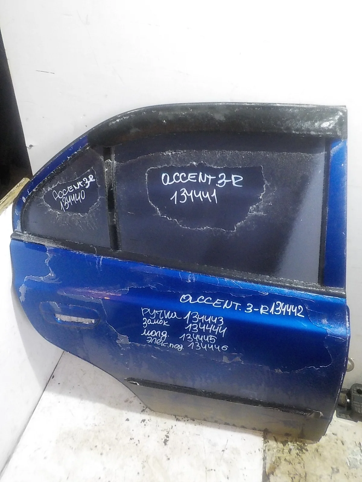 ручка двери внешняя Hyundai Accent III (2006—2011) Зад Право