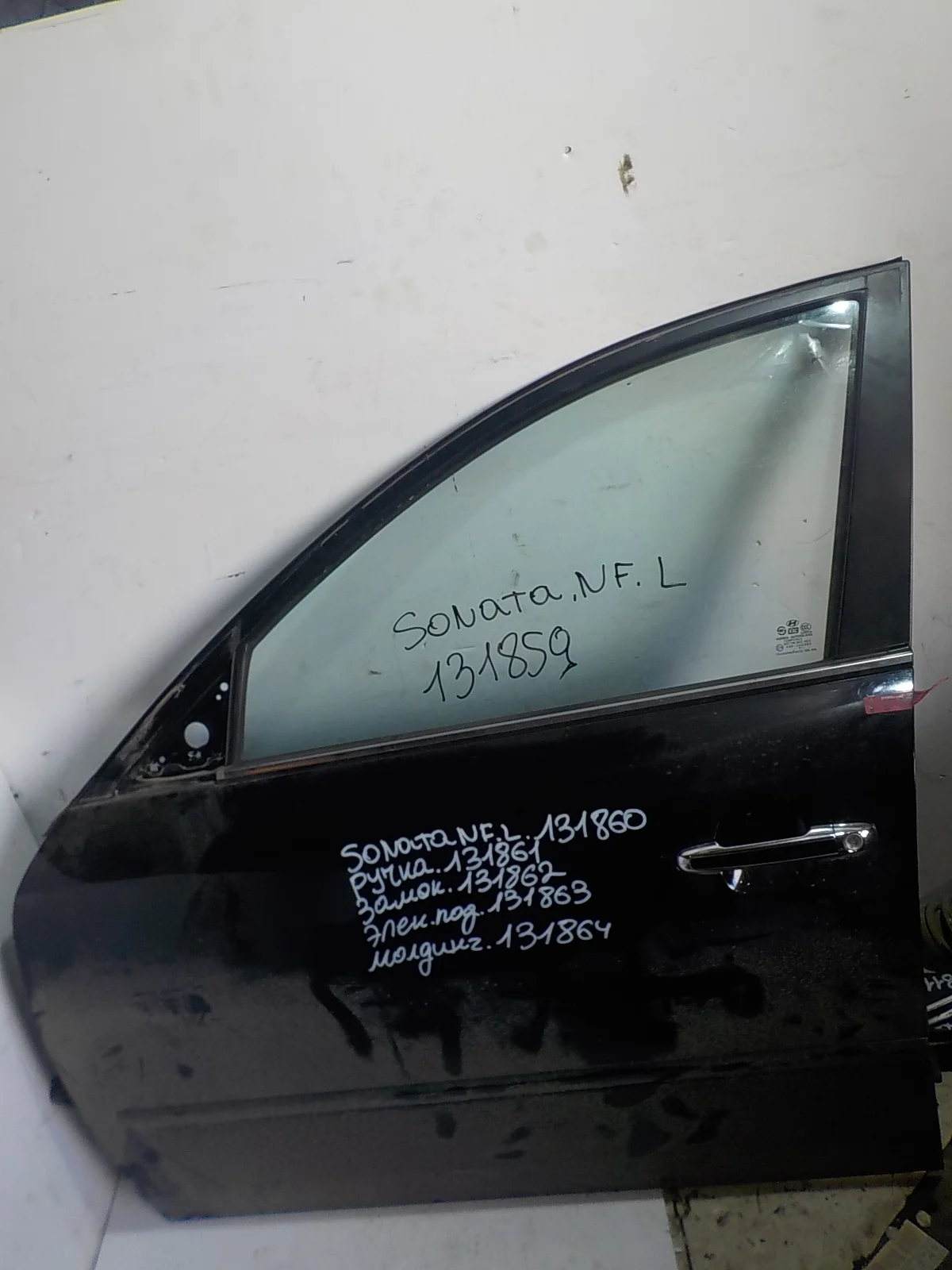 стекло Hyundai Sonata V (2004—2007) Перед Лево