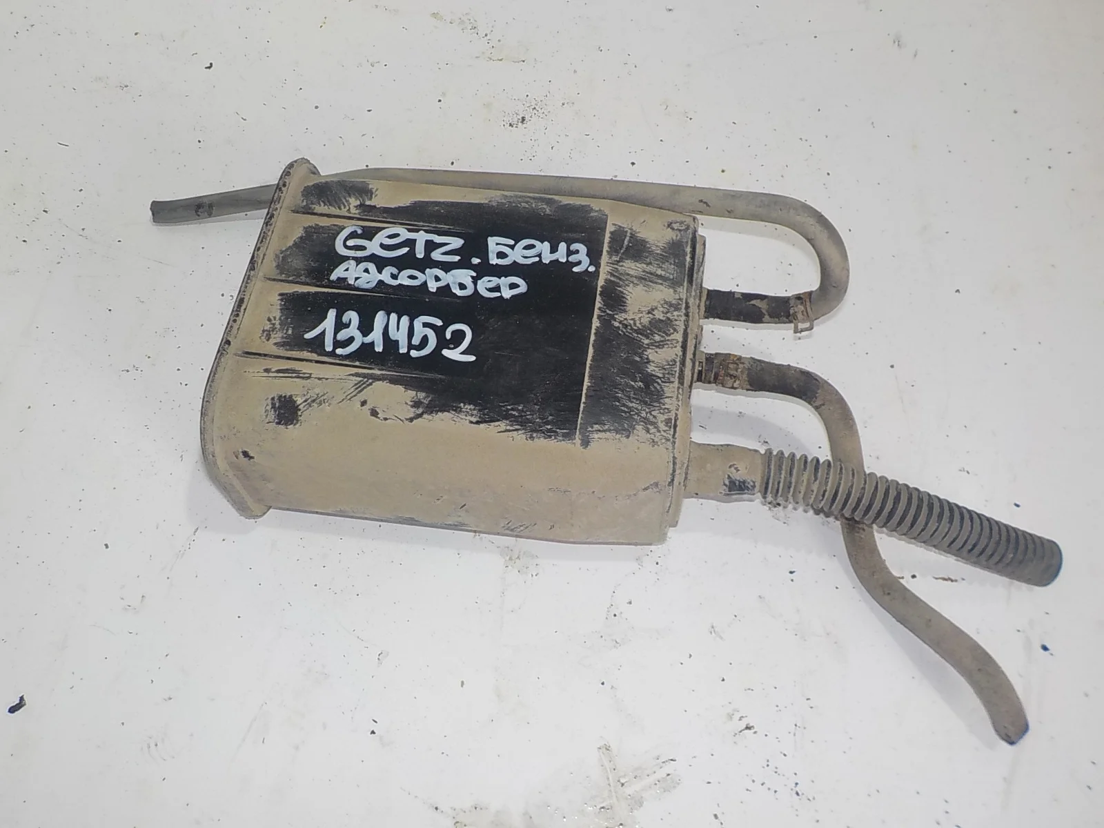 Адсорбер Hyundai Getz I рестайлинг (2005—2011)