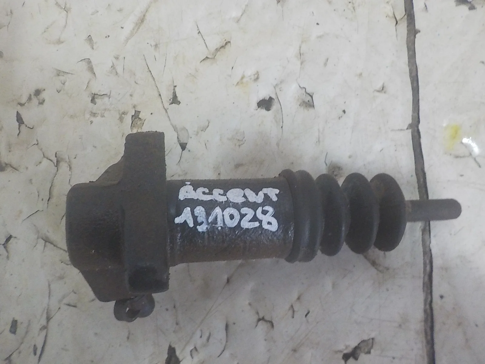 рабочий цилиндр сцепления Hyundai Accent III (2006—2011)