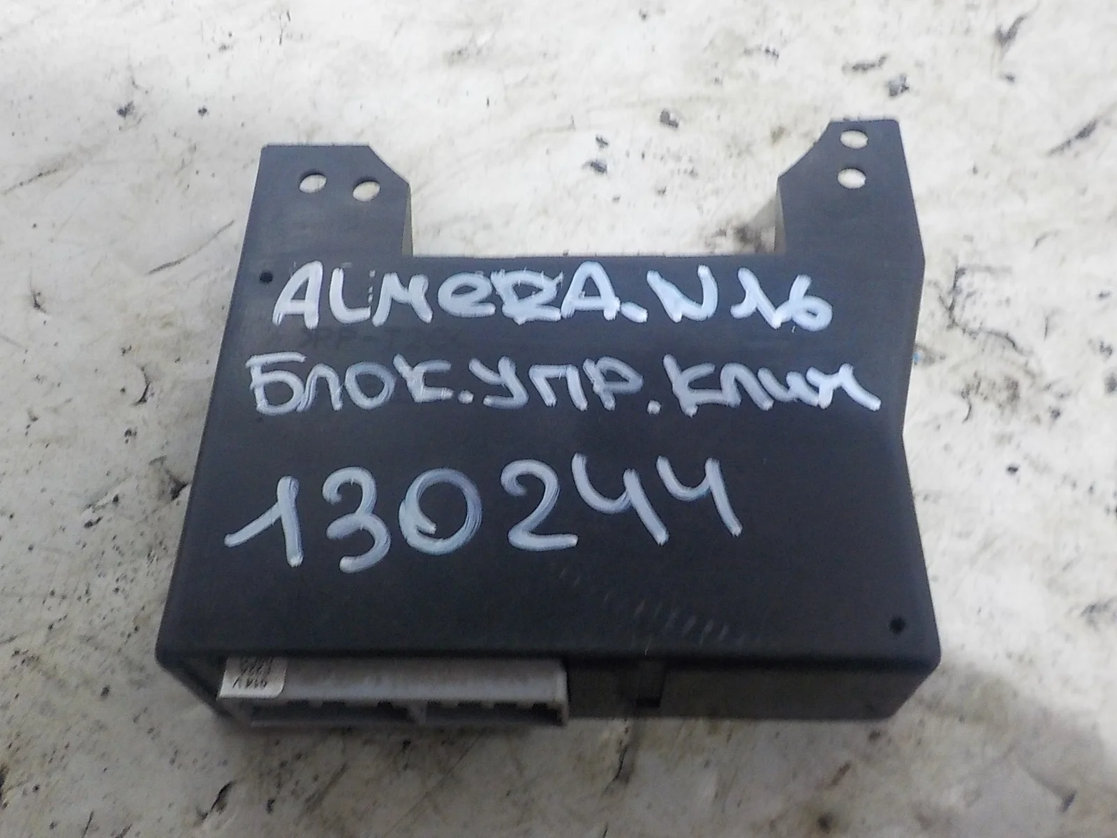 блок управления климатом Nissan Primera P12 (2001—2008)